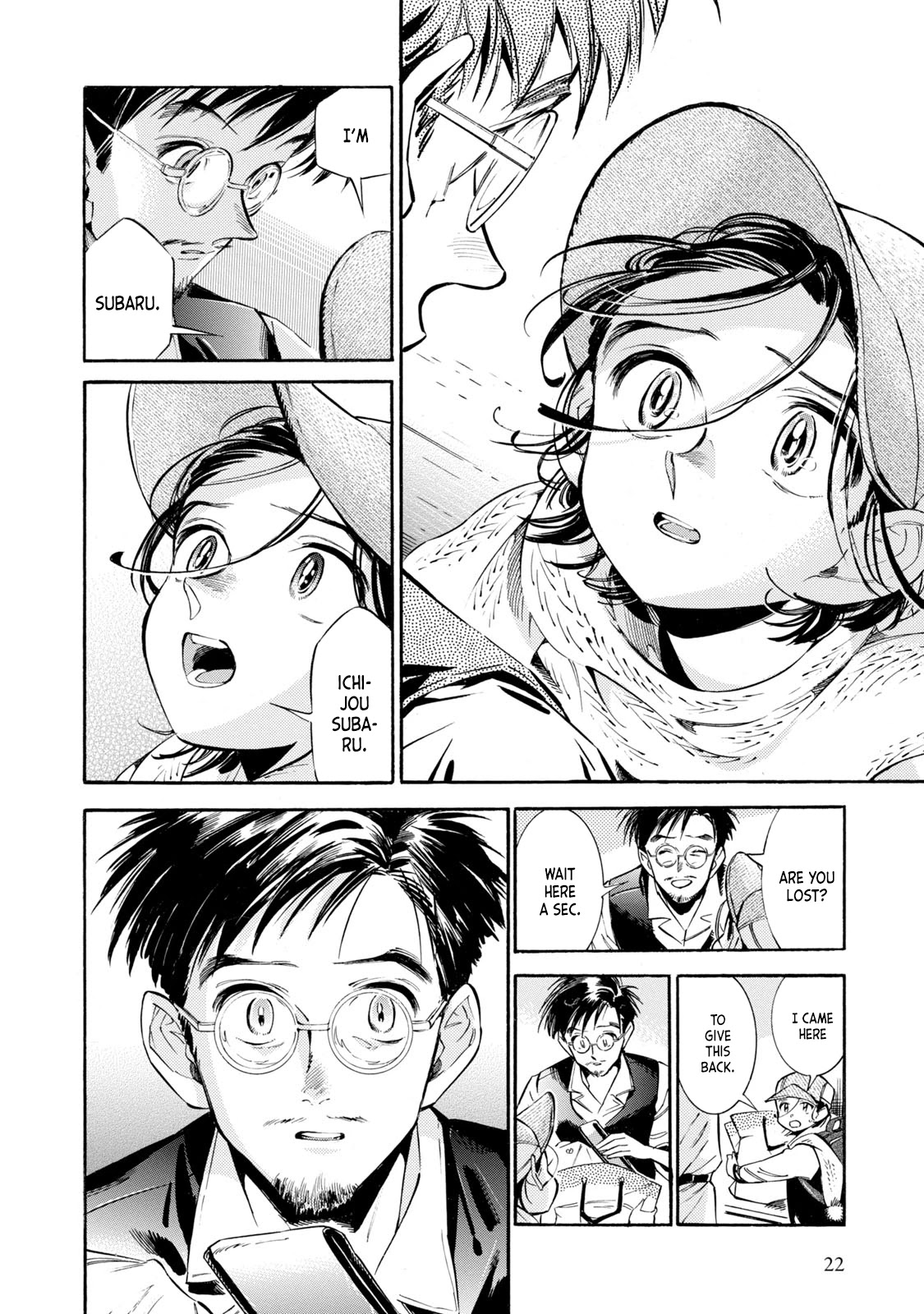 Subaru to Suu-san Chapter 7 page 21 - Chapter 7: The Following Days