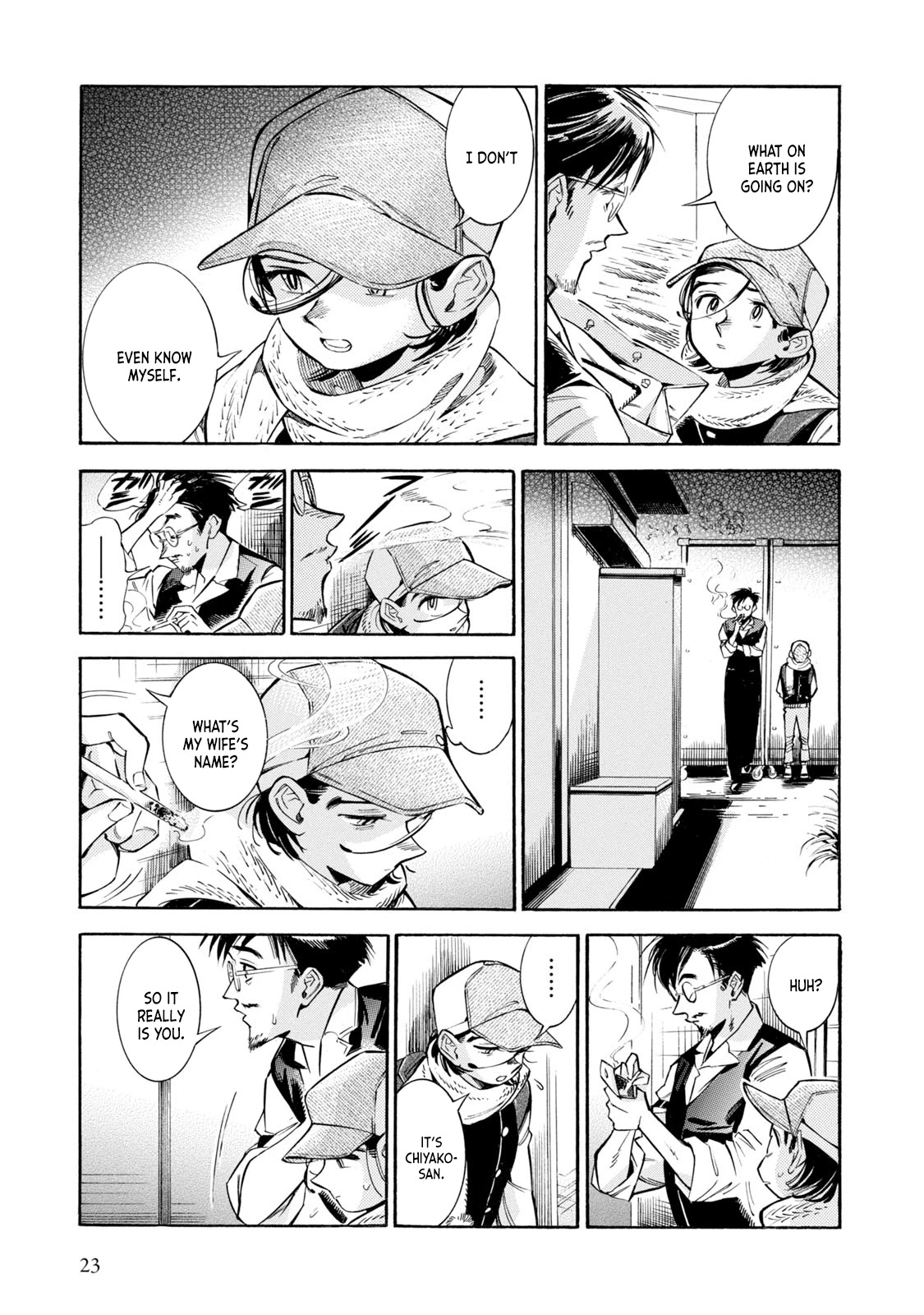 Subaru to Suu-san Chapter 7 page 22 - Chapter 7: The Following Days