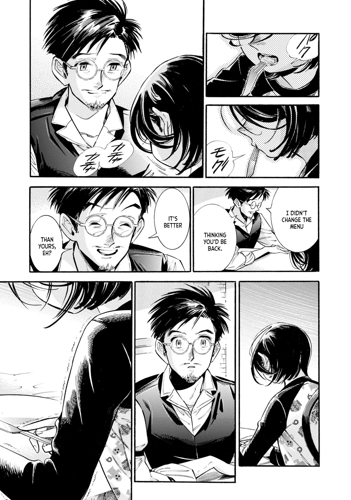 Subaru to Suu-san Chapter 7 page 26 - Chapter 7: The Following Days