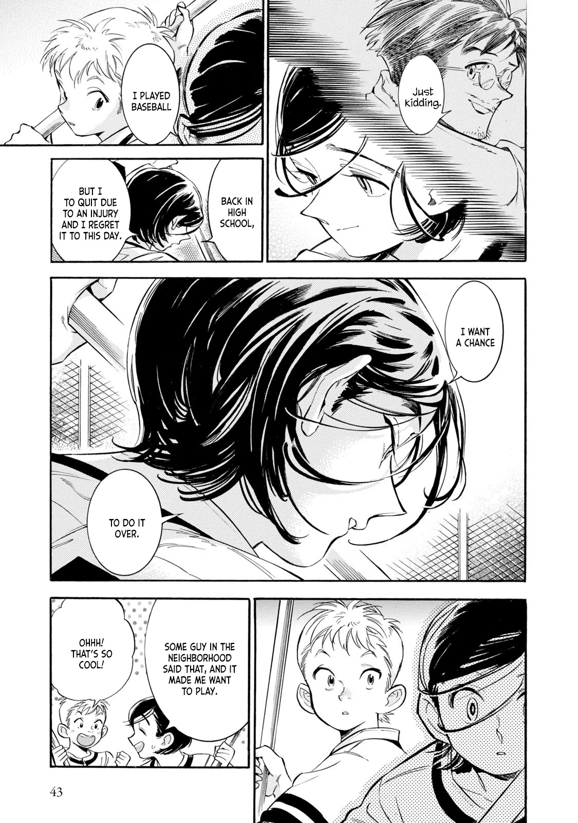 Subaru to Suu-san Chapter 8 page 11 - Chapter 8: Turning Point