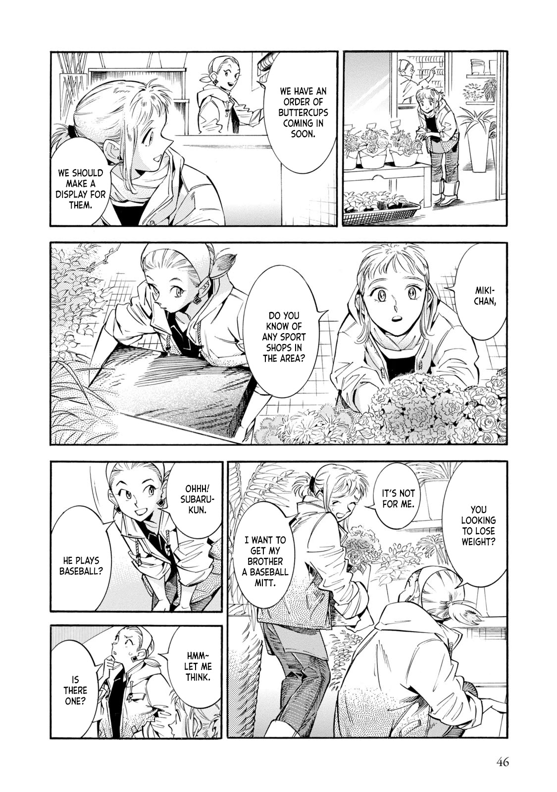Subaru to Suu-san Chapter 8 page 14 - Chapter 8: Turning Point