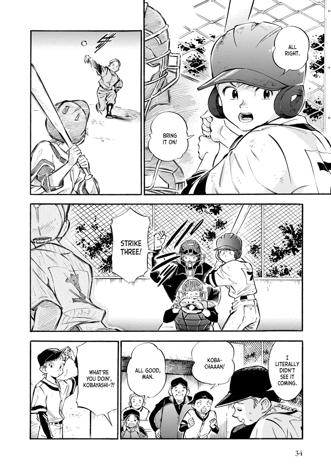 Subaru to Suu-san Chapter 8 page 2 - Chapter 8: Turning Point