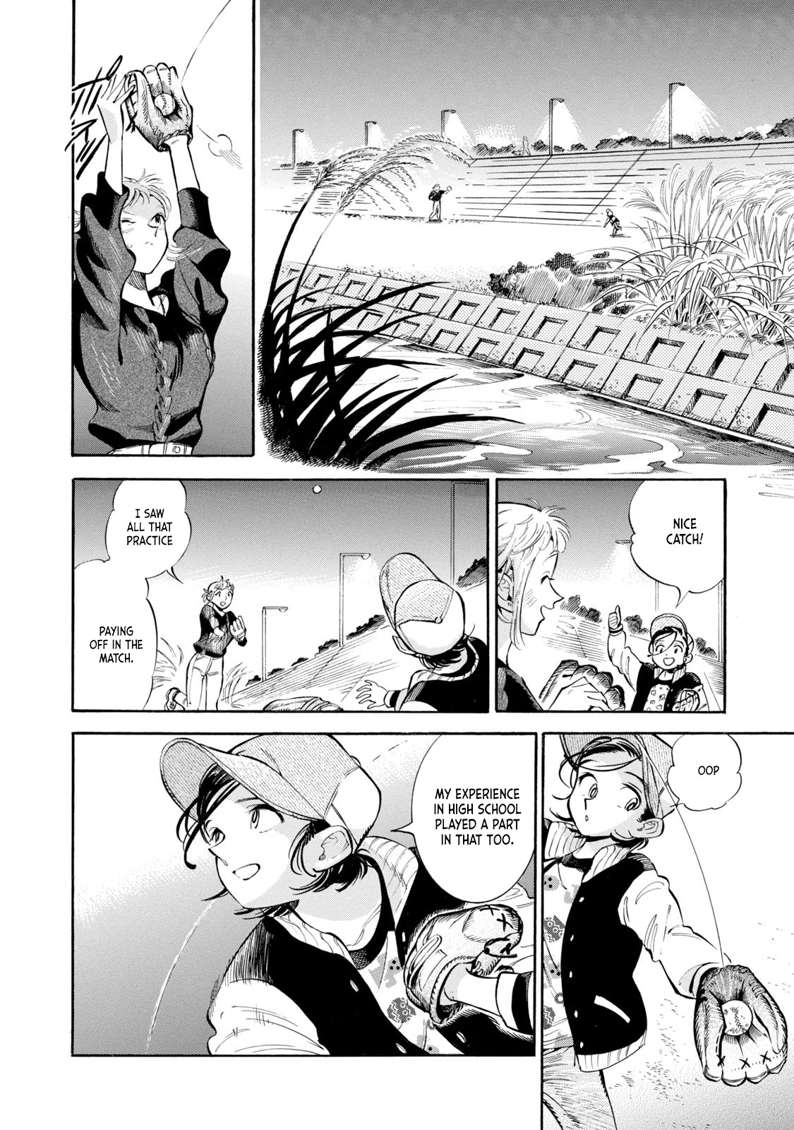 Subaru to Suu-san Chapter 8 page 20 - Chapter 8: Turning Point