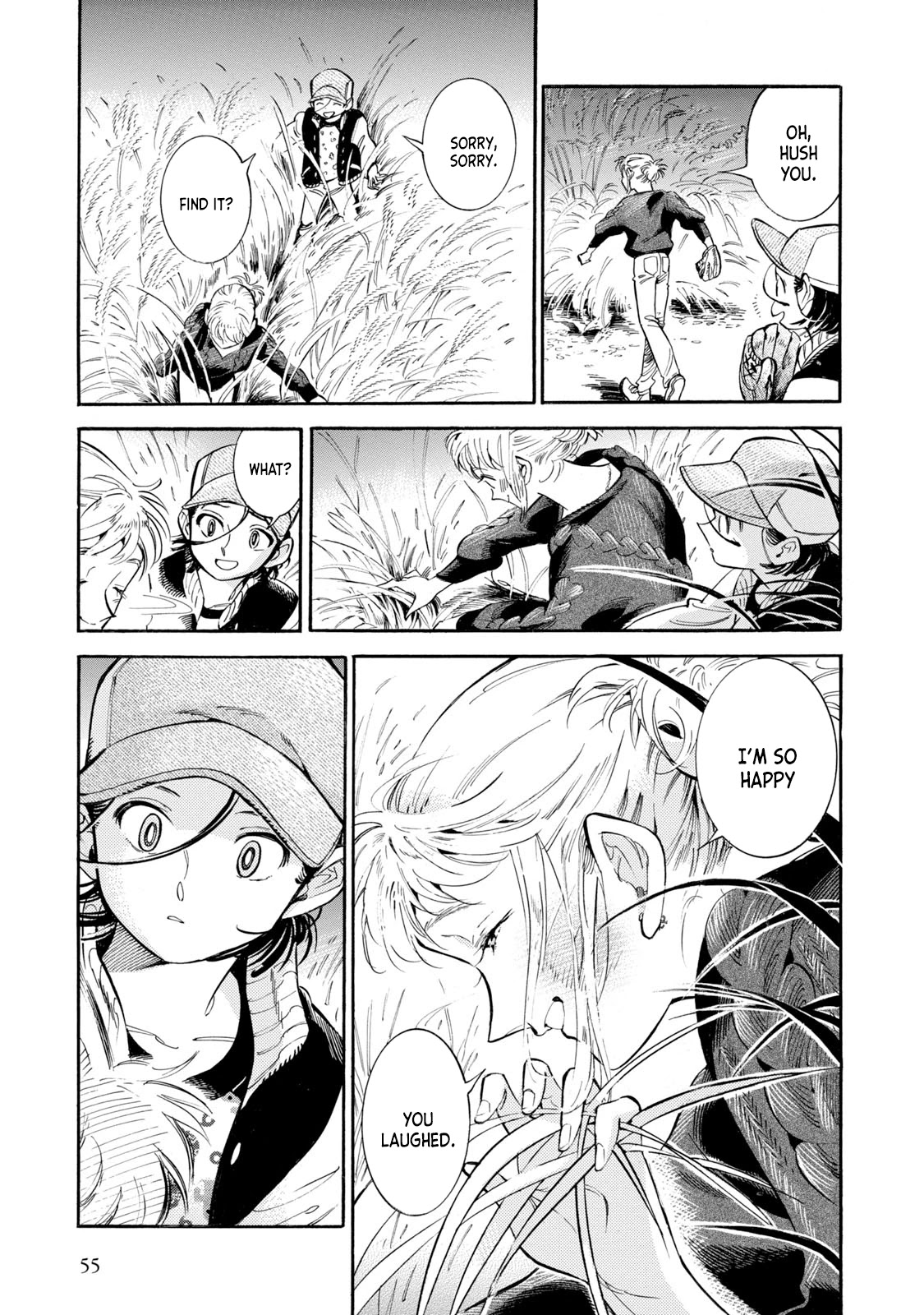 Subaru to Suu-san Chapter 8 page 23 - Chapter 8: Turning Point