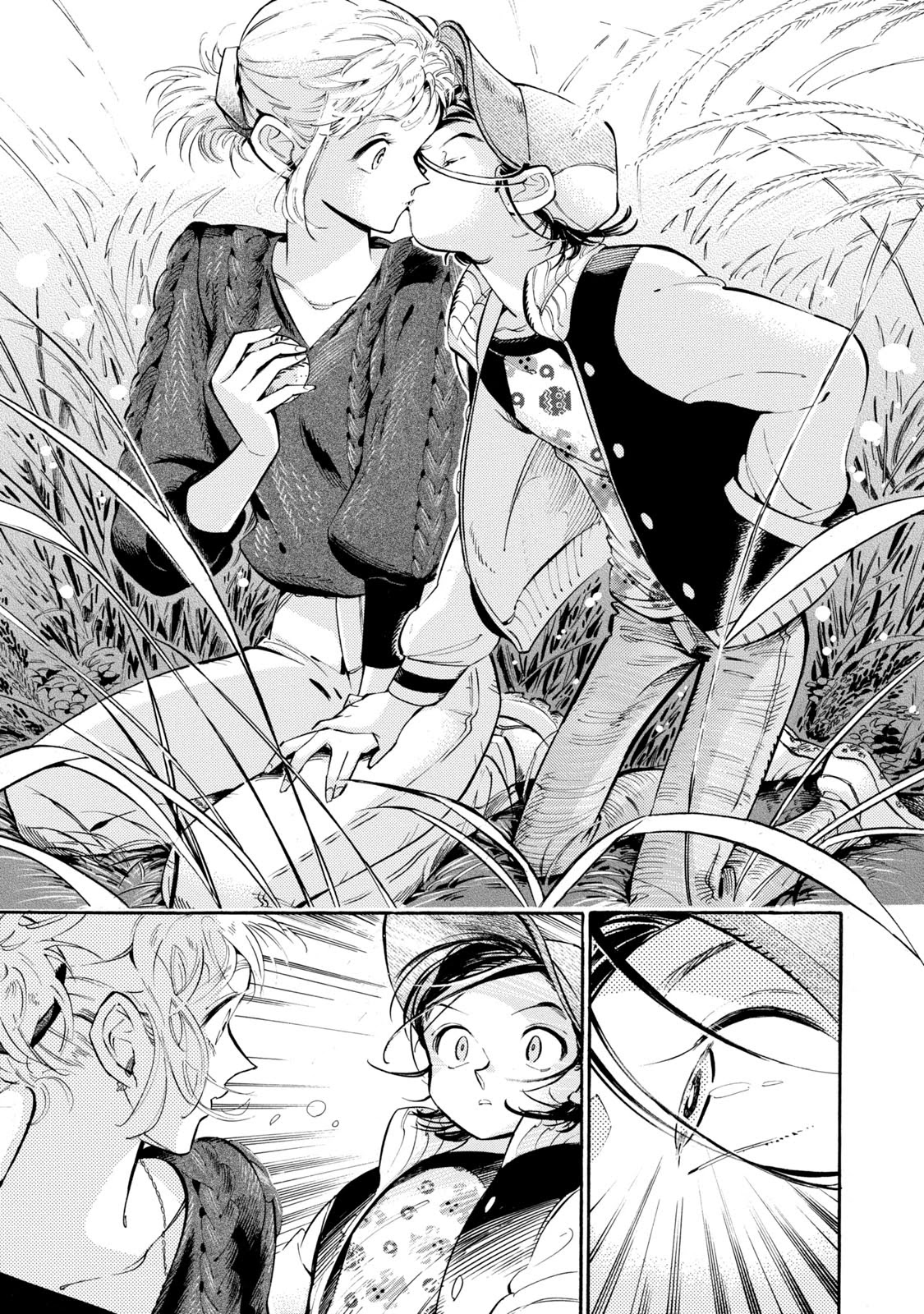 Subaru to Suu-san Chapter 8 page 25 - Chapter 8: Turning Point