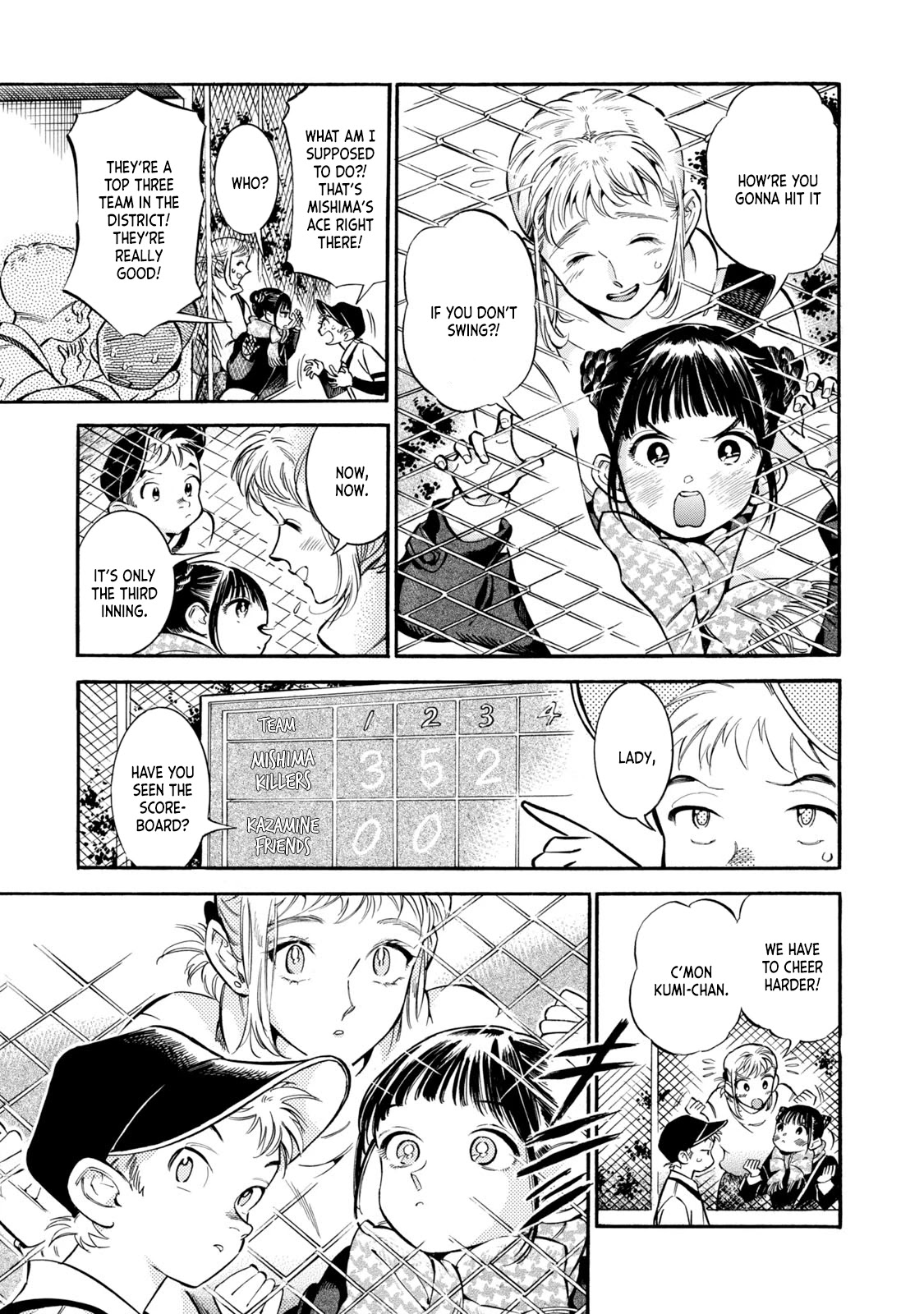 Subaru to Suu-san Chapter 8 page 3 - Chapter 8: Turning Point