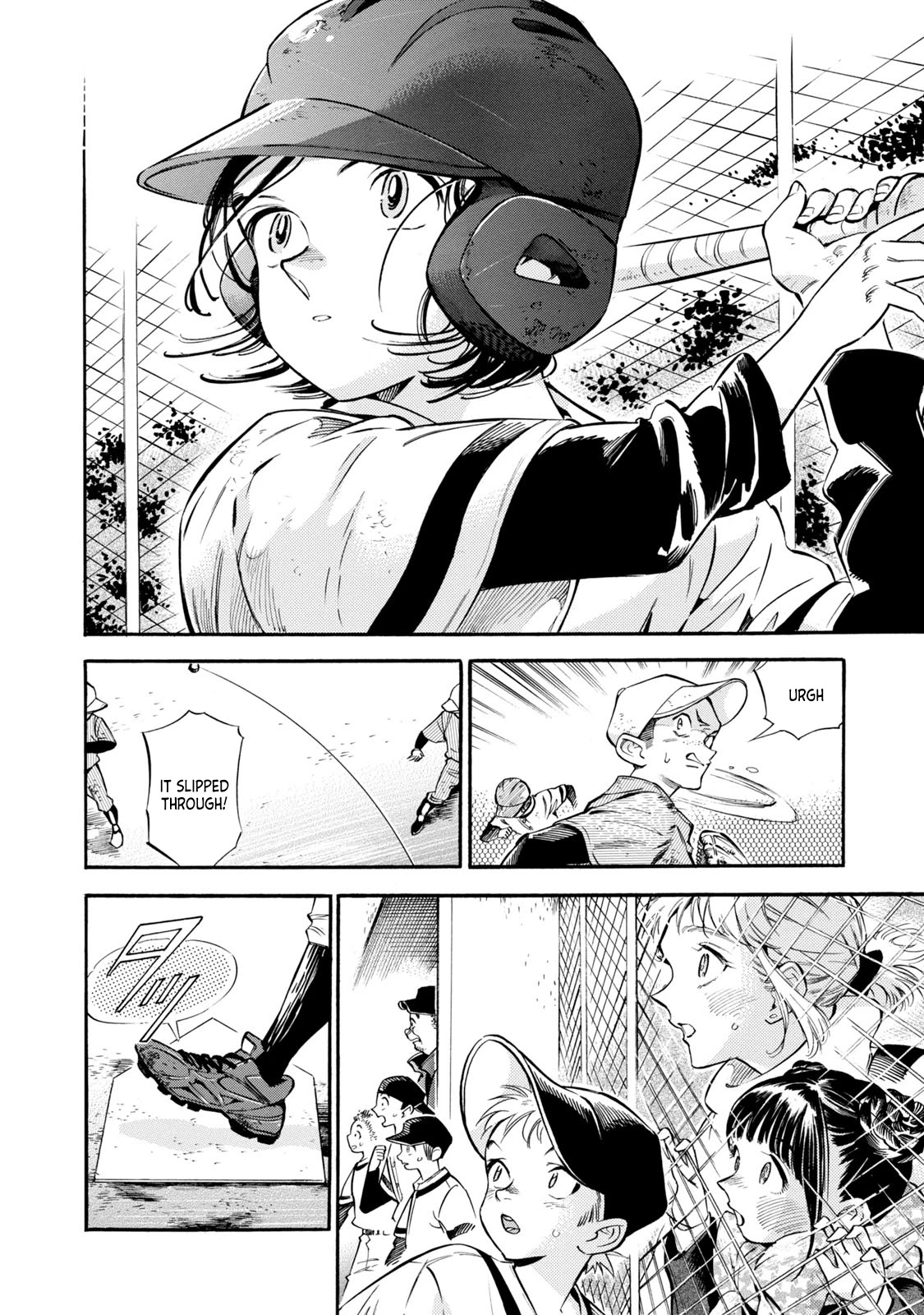 Subaru to Suu-san Chapter 8 page 4 - Chapter 8: Turning Point