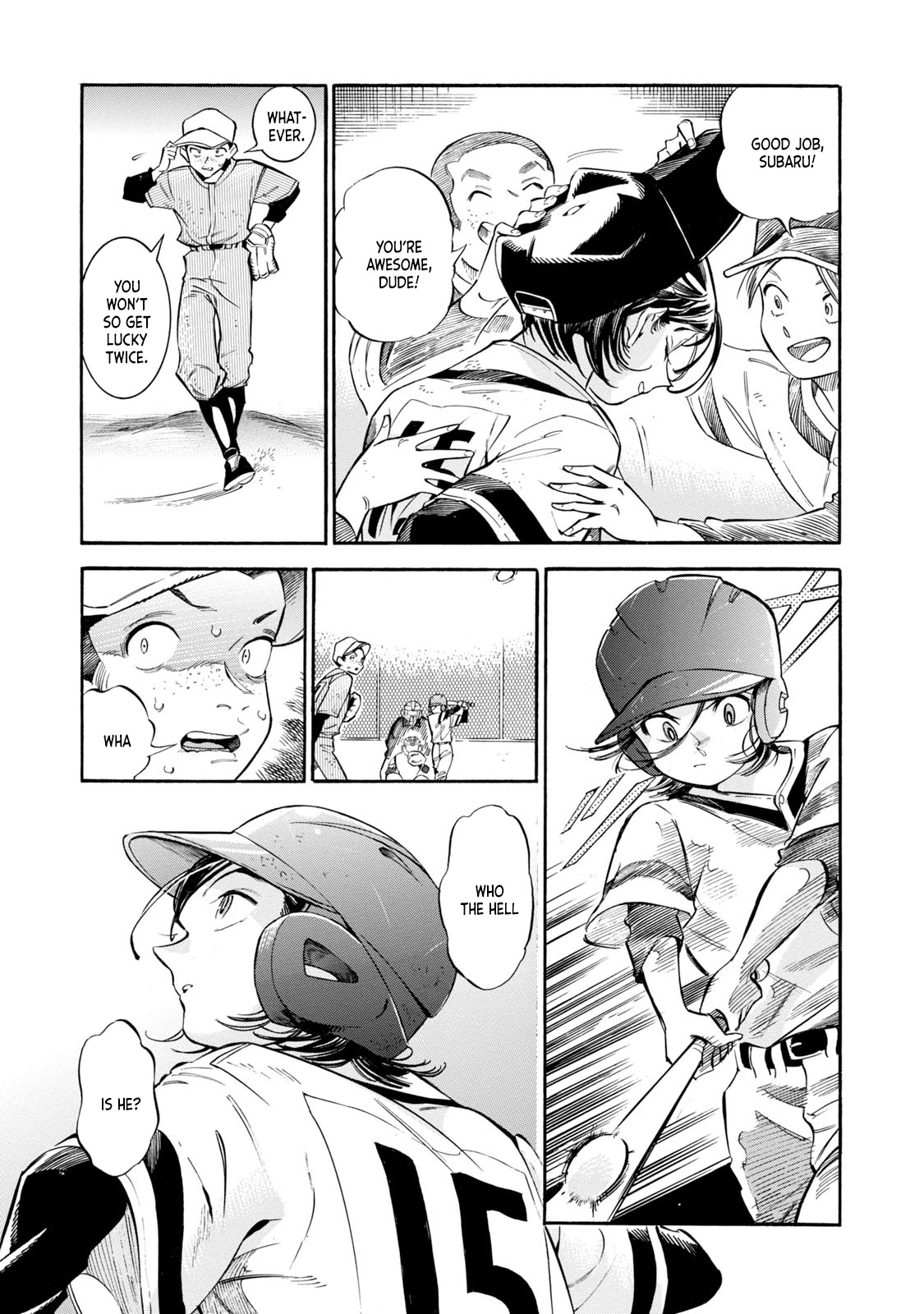 Subaru to Suu-san Chapter 8 page 5 - Chapter 8: Turning Point