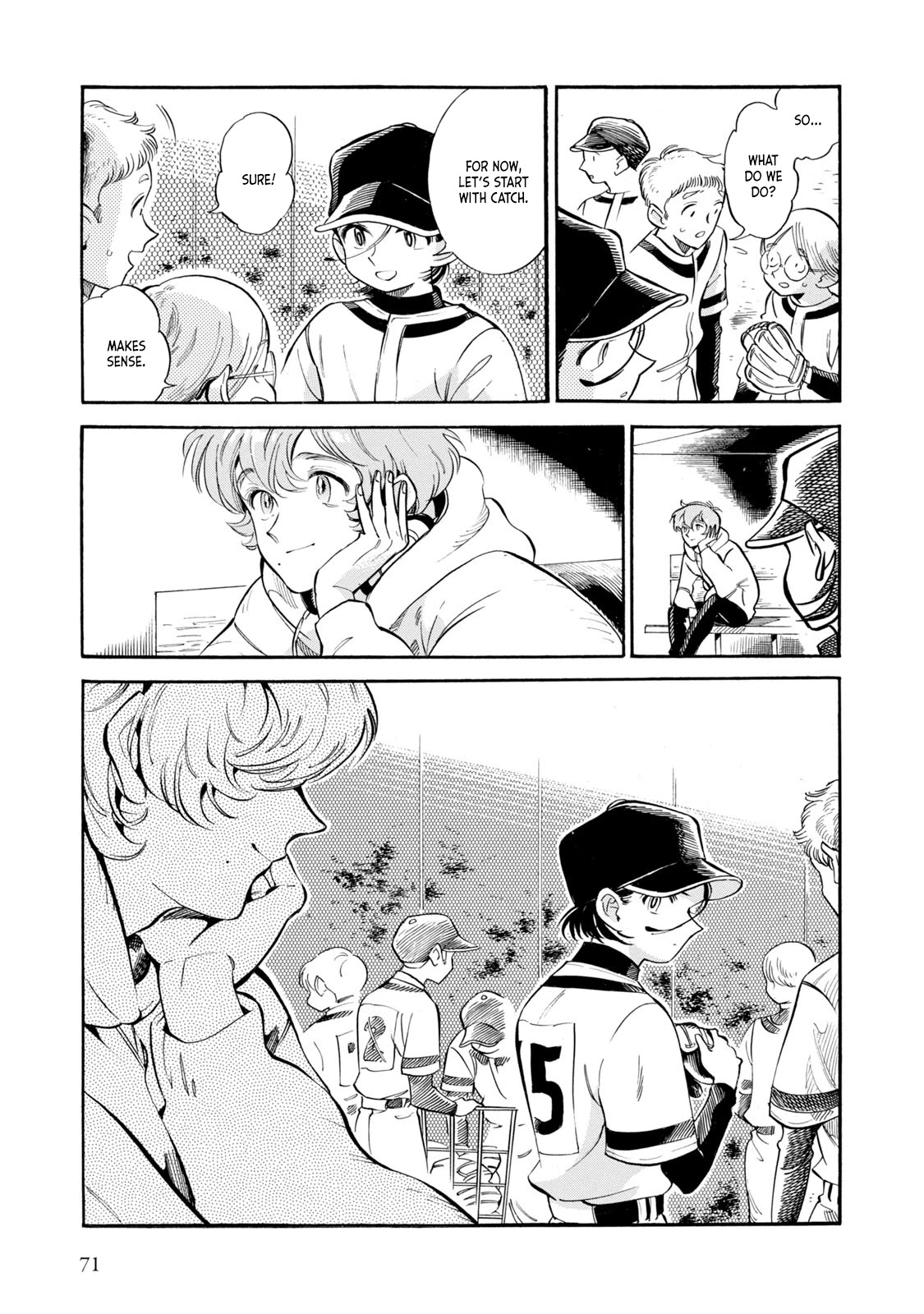 Subaru to Suu-san Chapter 9 page 11 - Chapter 9: New Manager