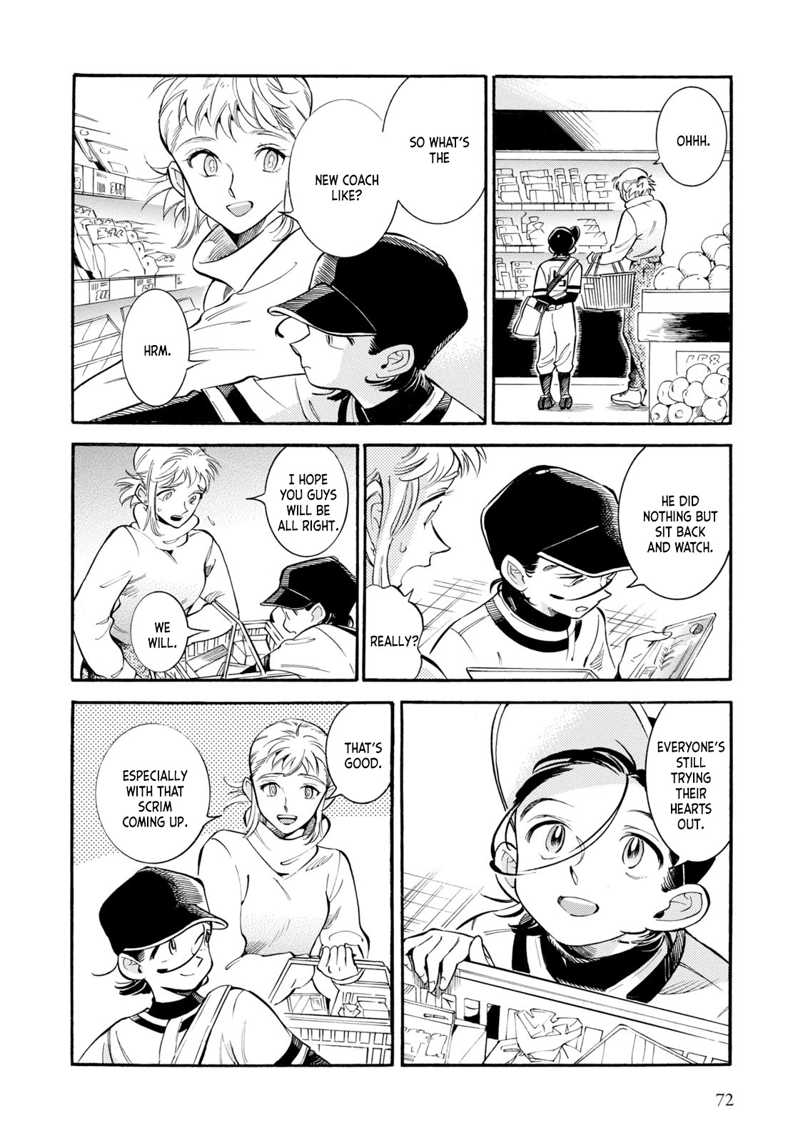 Subaru to Suu-san Chapter 9 page 12 - Chapter 9: New Manager