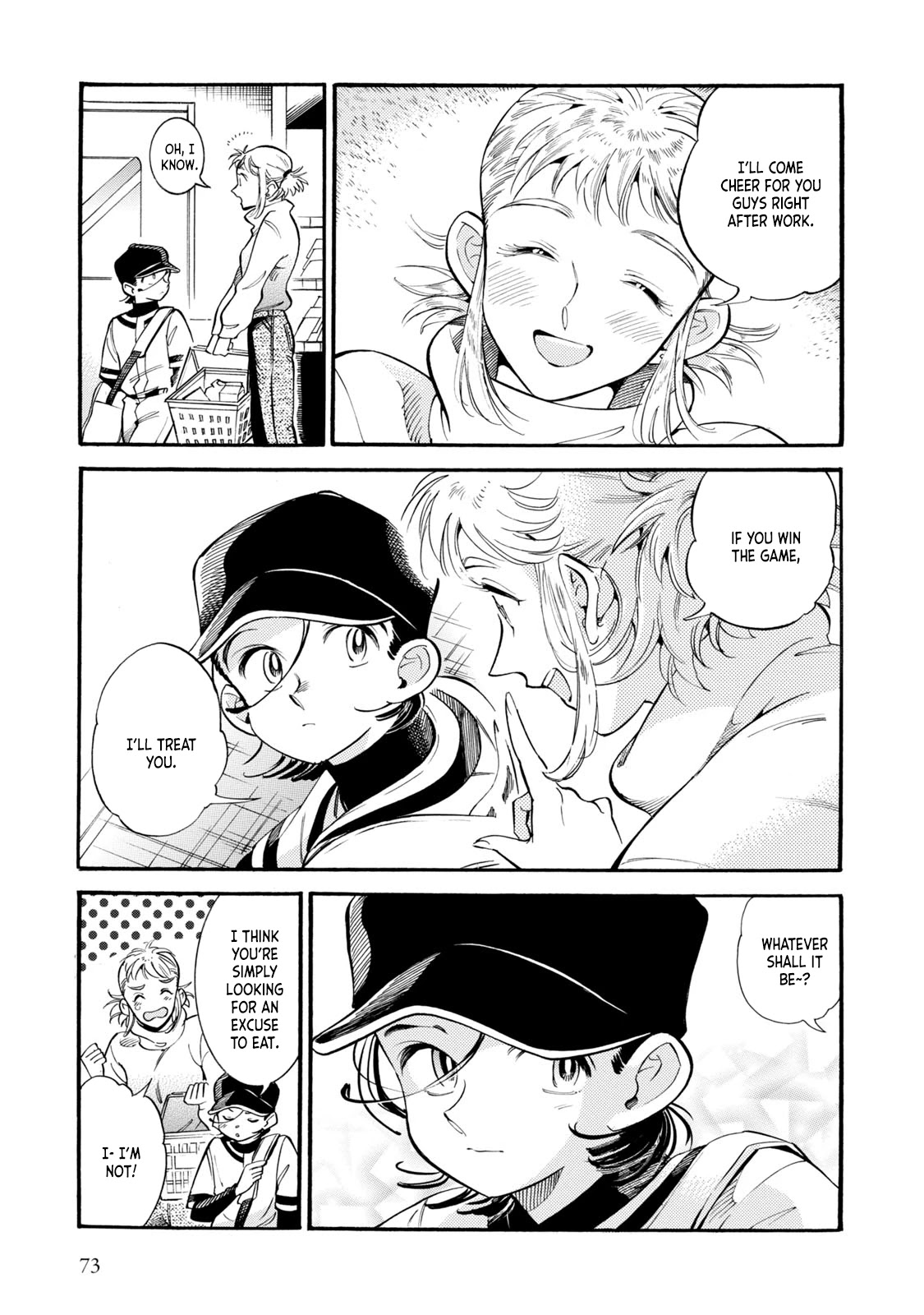 Subaru to Suu-san Chapter 9 page 13 - Chapter 9: New Manager