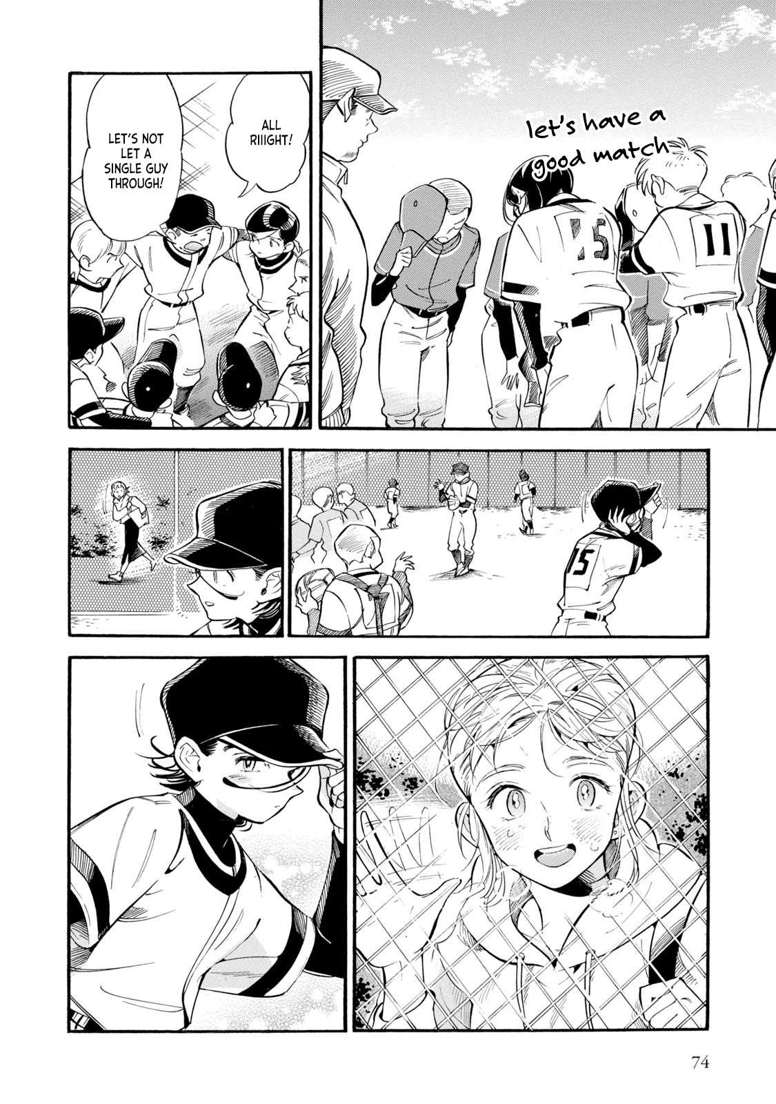 Subaru to Suu-san Chapter 9 page 14 - Chapter 9: New Manager