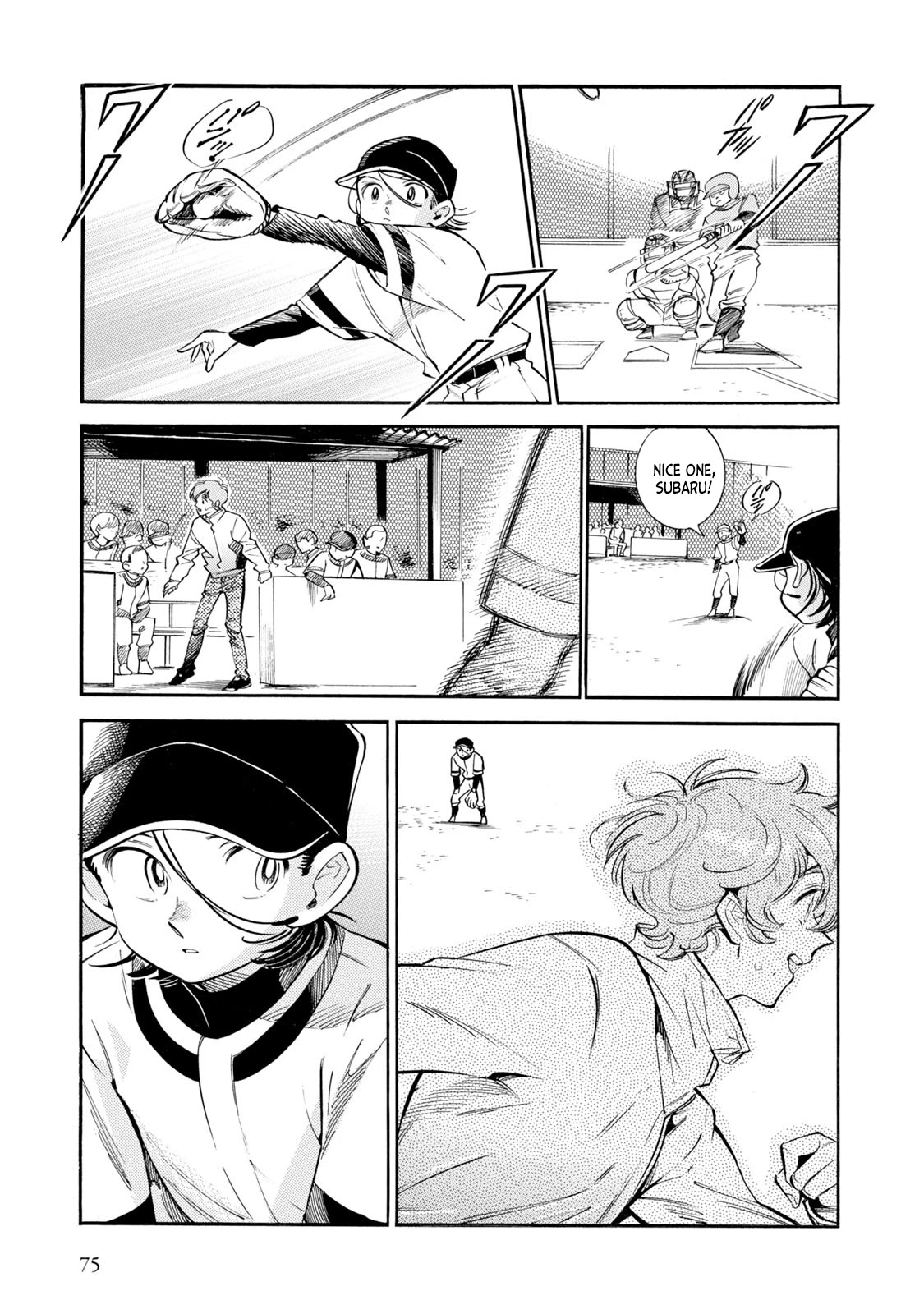 Subaru to Suu-san Chapter 9 page 15 - Chapter 9: New Manager