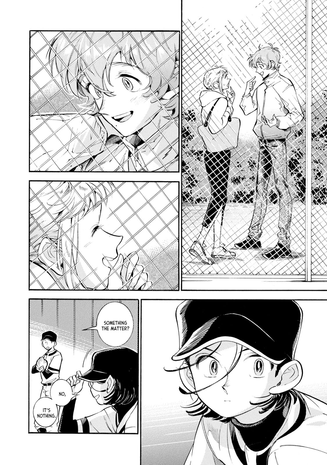Subaru to Suu-san Chapter 9 page 16 - Chapter 9: New Manager