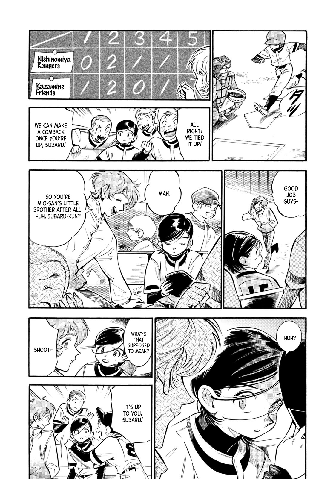 Subaru to Suu-san Chapter 9 page 17 - Chapter 9: New Manager