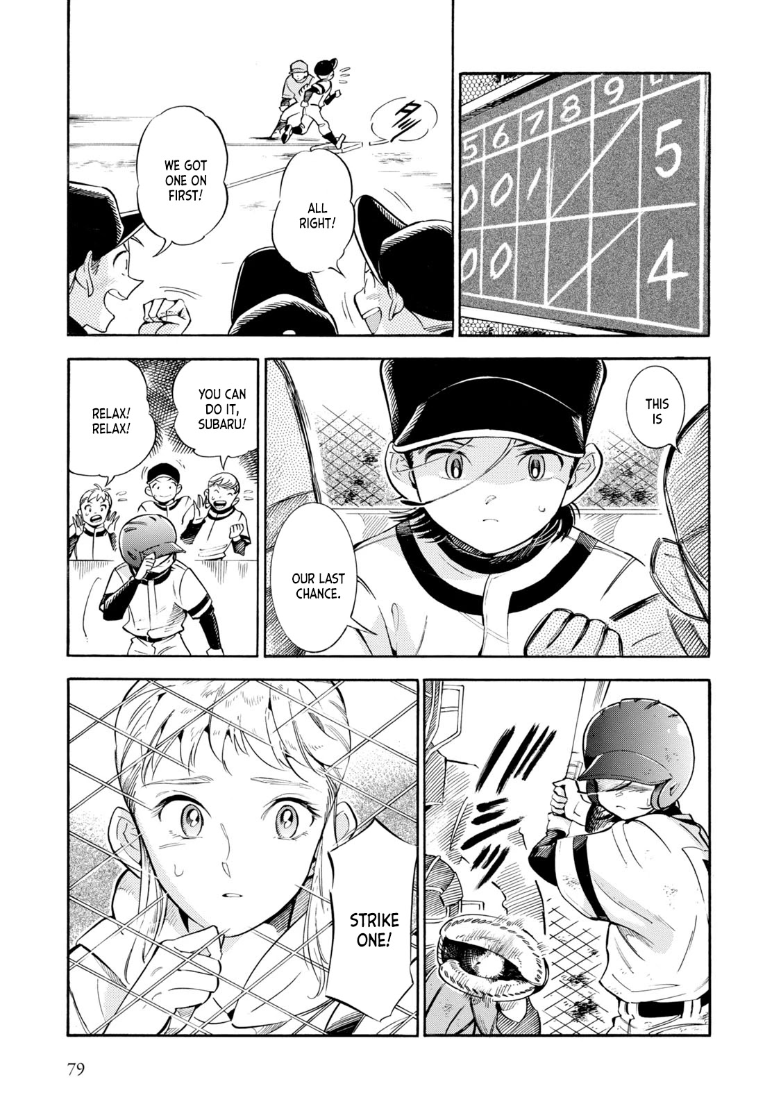 Subaru to Suu-san Chapter 9 page 19 - Chapter 9: New Manager