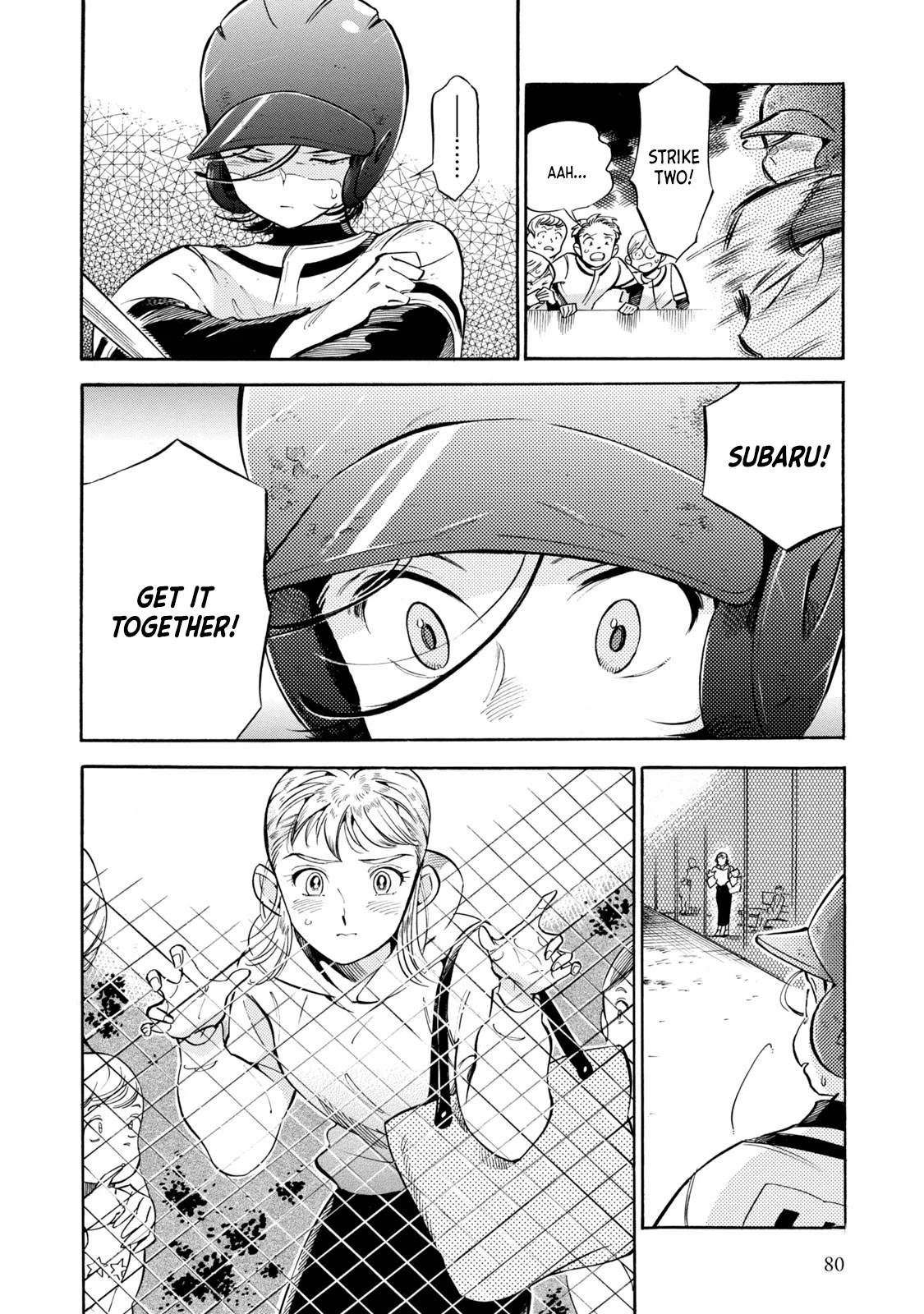 Subaru to Suu-san Chapter 9 page 20 - Chapter 9: New Manager