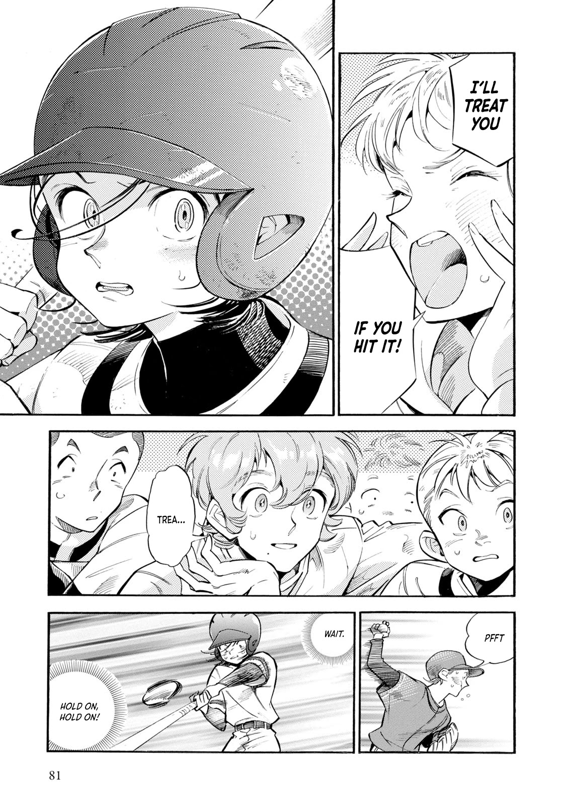 Subaru to Suu-san Chapter 9 page 21 - Chapter 9: New Manager