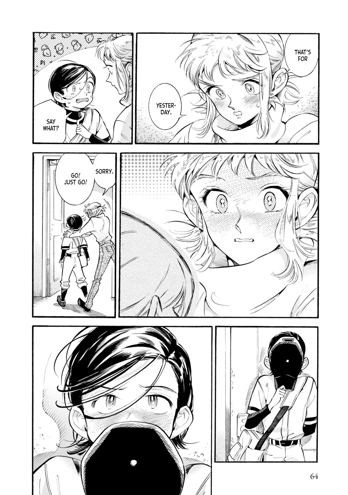 Subaru to Suu-san Chapter 9 page 4 - Chapter 9: New Manager