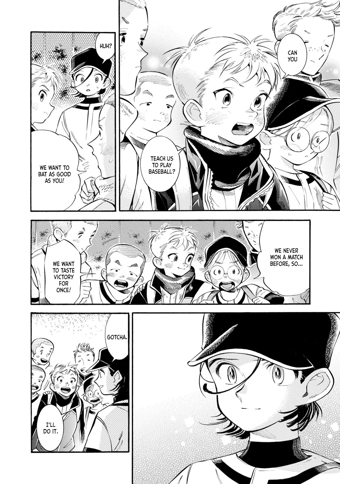 Subaru to Suu-san Chapter 9 page 6 - Chapter 9: New Manager