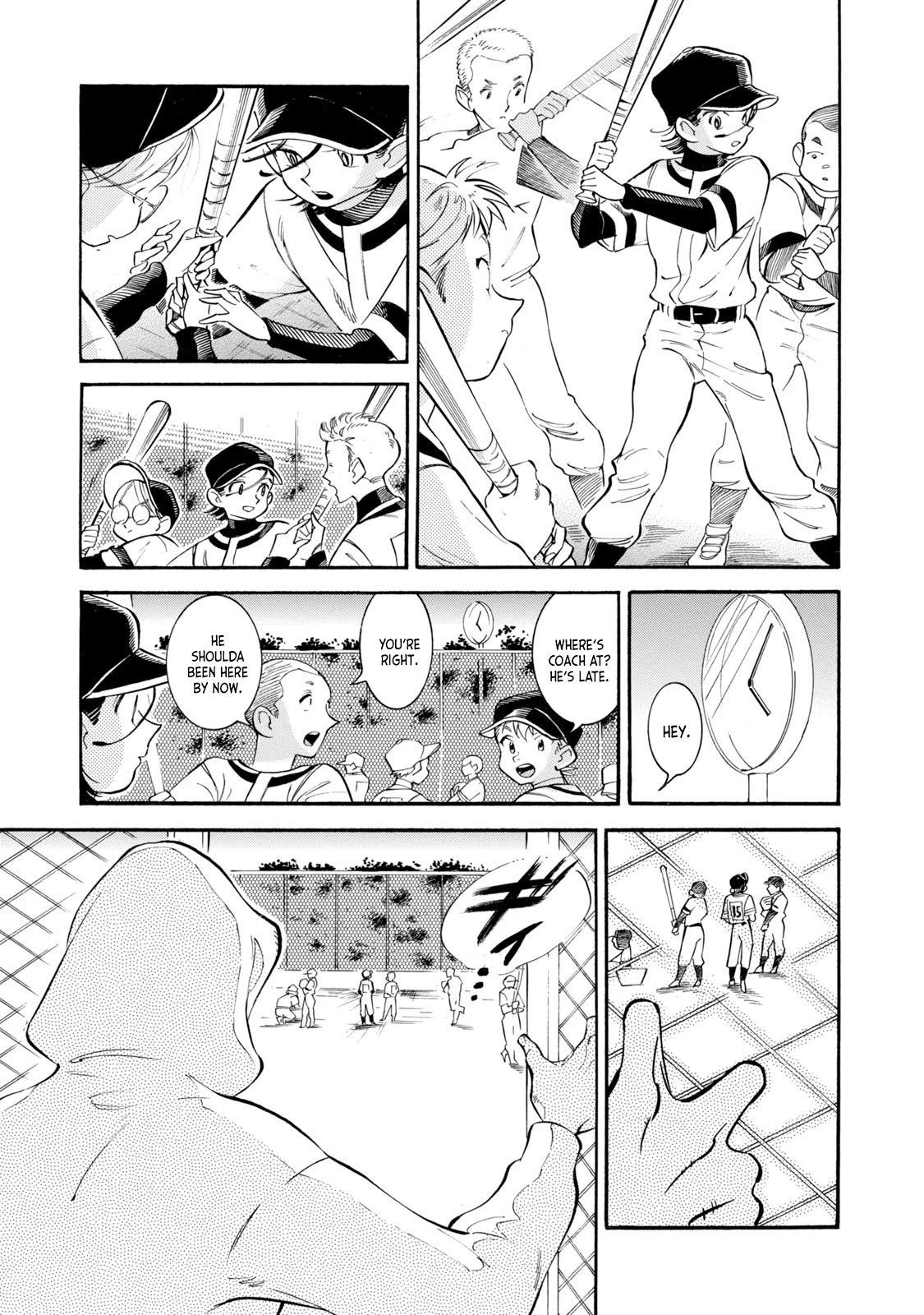 Subaru to Suu-san Chapter 9 page 7 - Chapter 9: New Manager