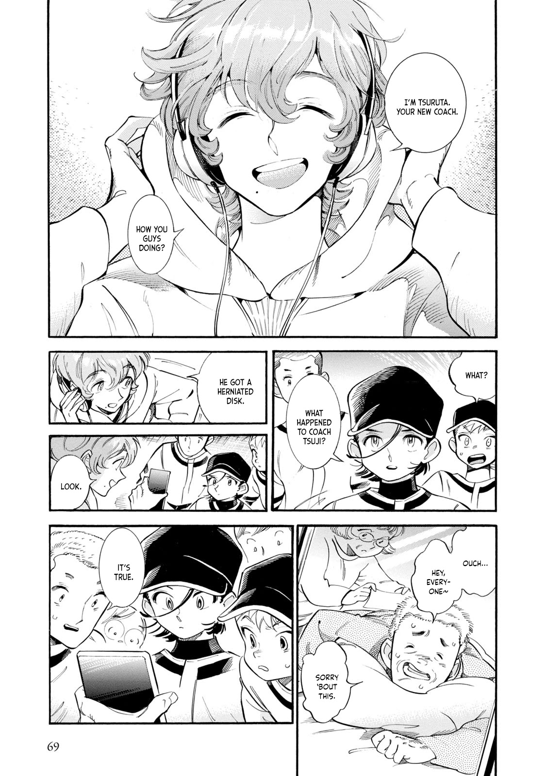 Subaru to Suu-san Chapter 9 page 9 - Chapter 9: New Manager
