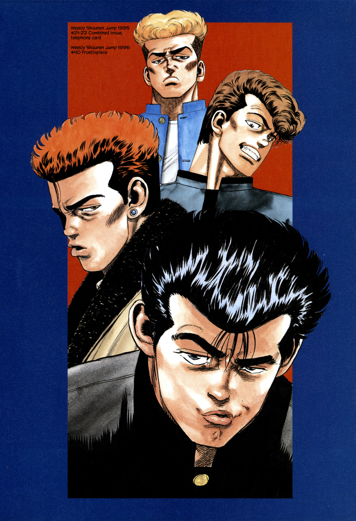 Suberu o Itowazu Chapter 1.5 page 3 - Chapter 1.5 : Rokudenashi blues gallery
