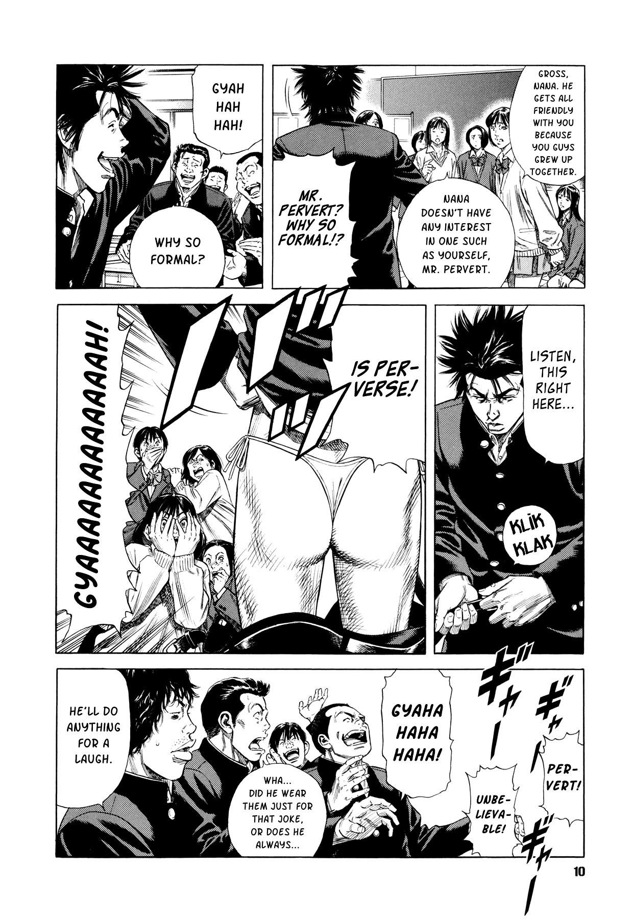 Suberu o Itowazu Chapter 1 page 12 - Chapter 1 : Setting up to fail
