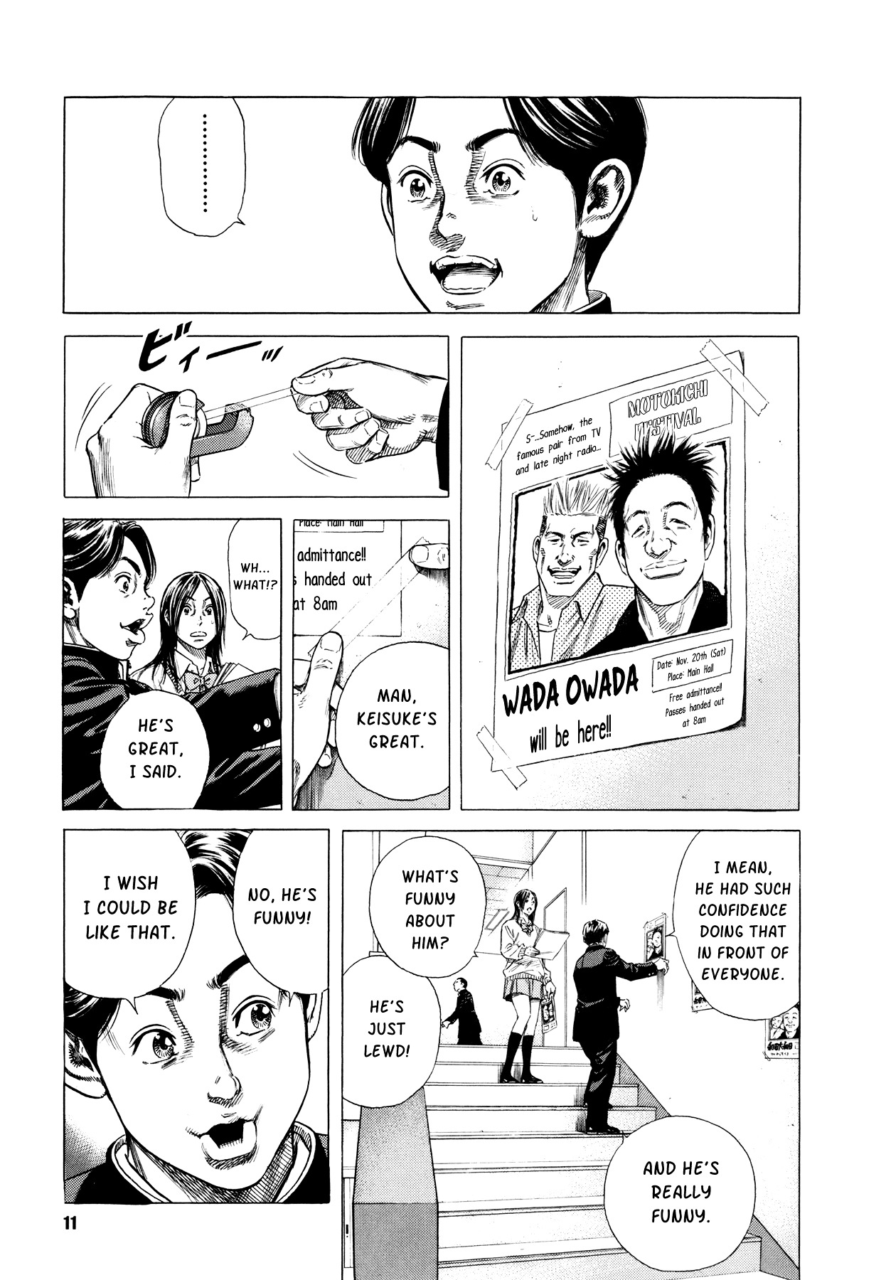Suberu o Itowazu Chapter 1 page 13 - Chapter 1 : Setting up to fail