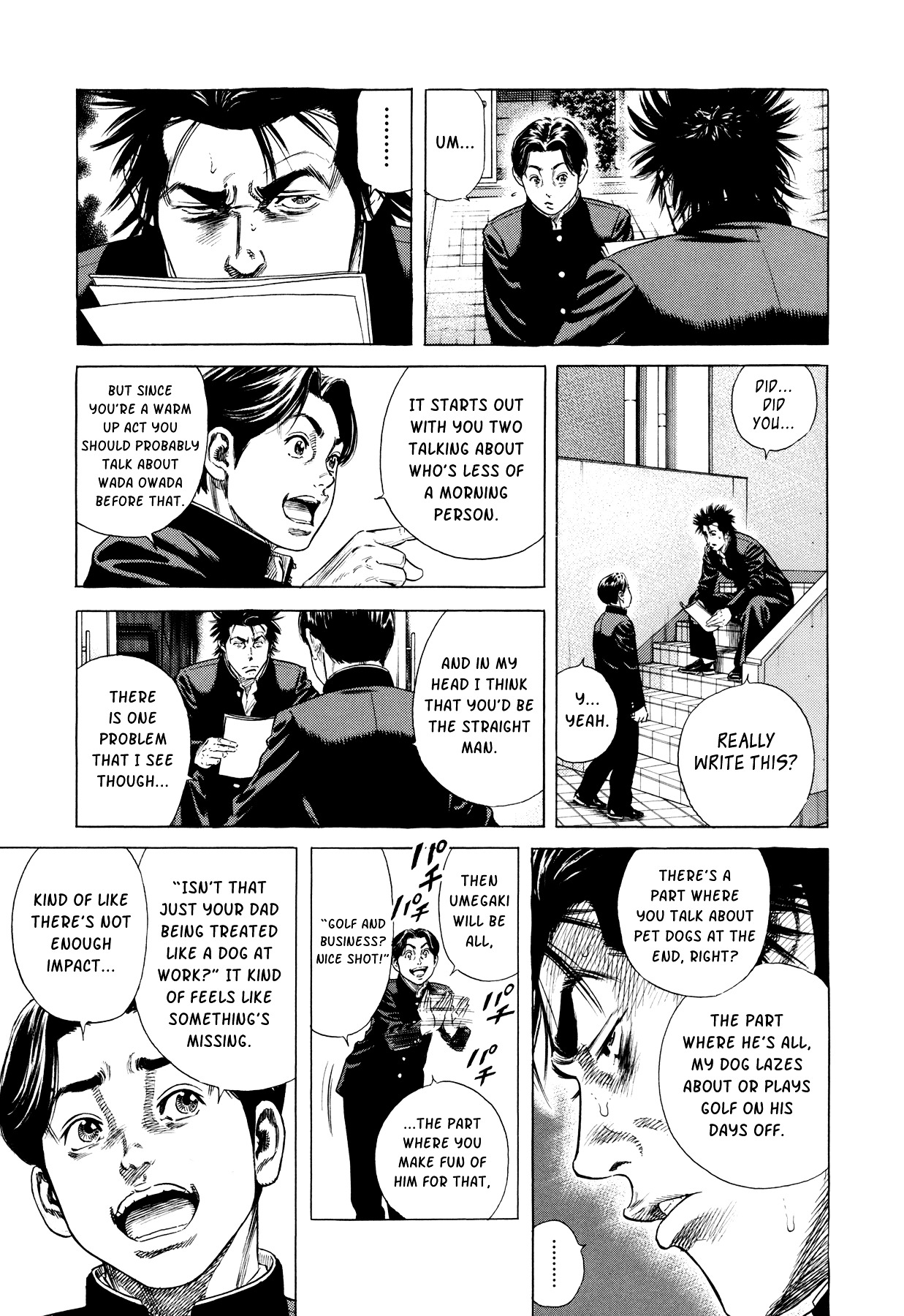 Suberu o Itowazu Chapter 1 page 21 - Chapter 1 : Setting up to fail