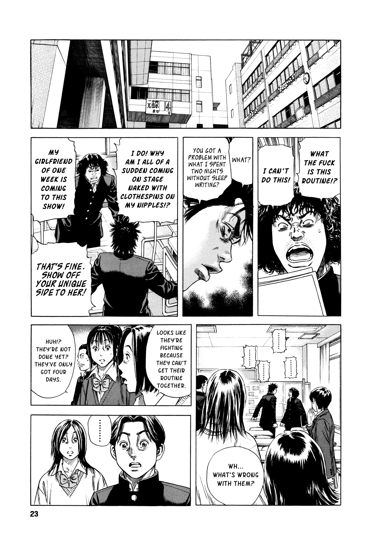 Suberu o Itowazu Chapter 1 page 25 - Chapter 1 : Setting up to fail