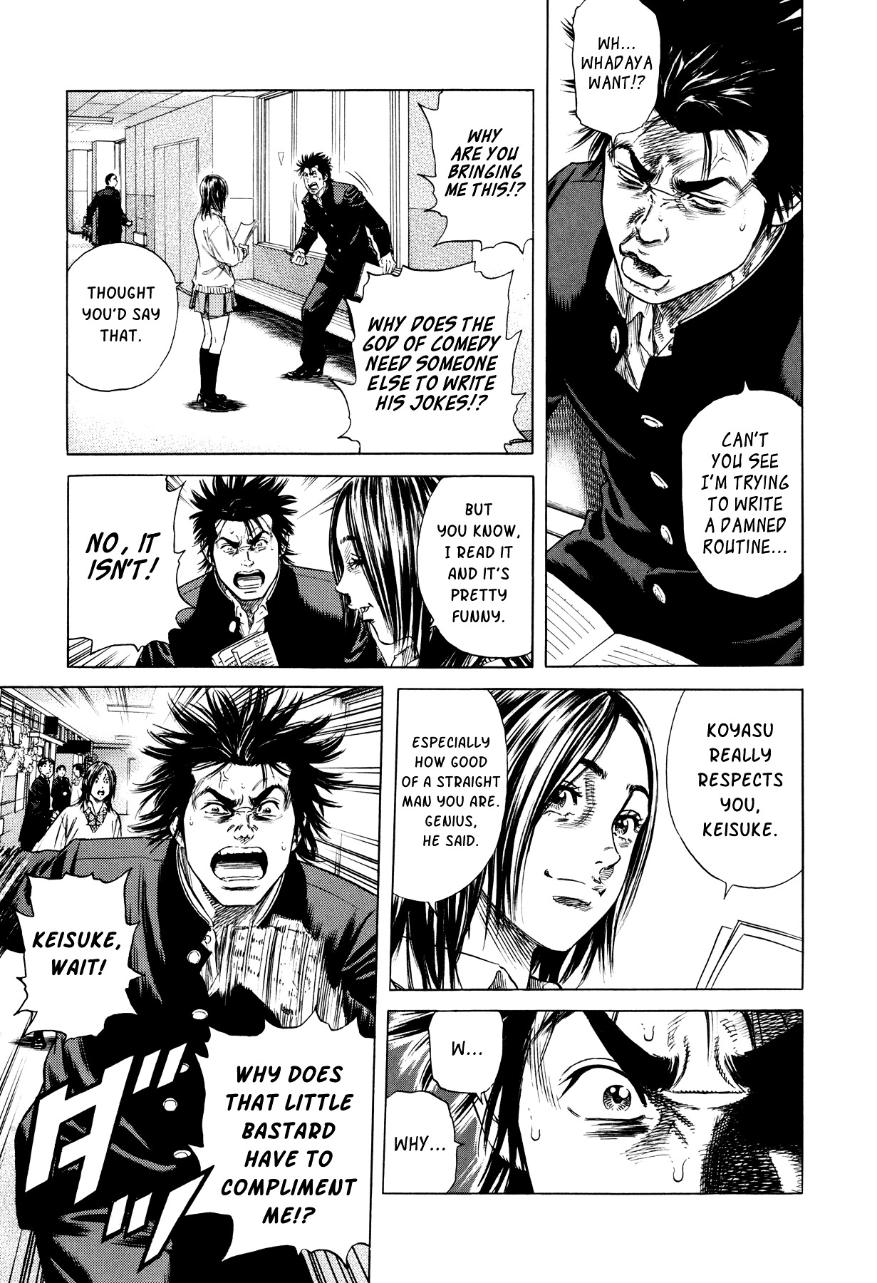 Suberu o Itowazu Chapter 1 page 27 - Chapter 1 : Setting up to fail