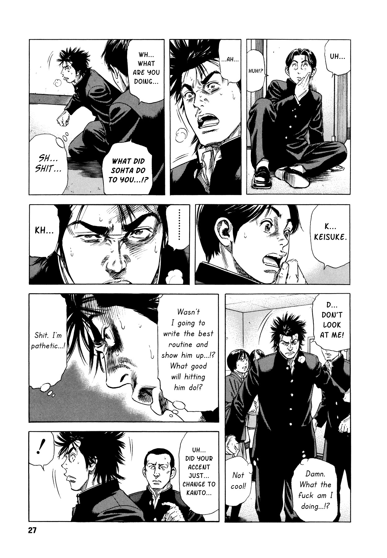 Suberu o Itowazu Chapter 1 page 29 - Chapter 1 : Setting up to fail