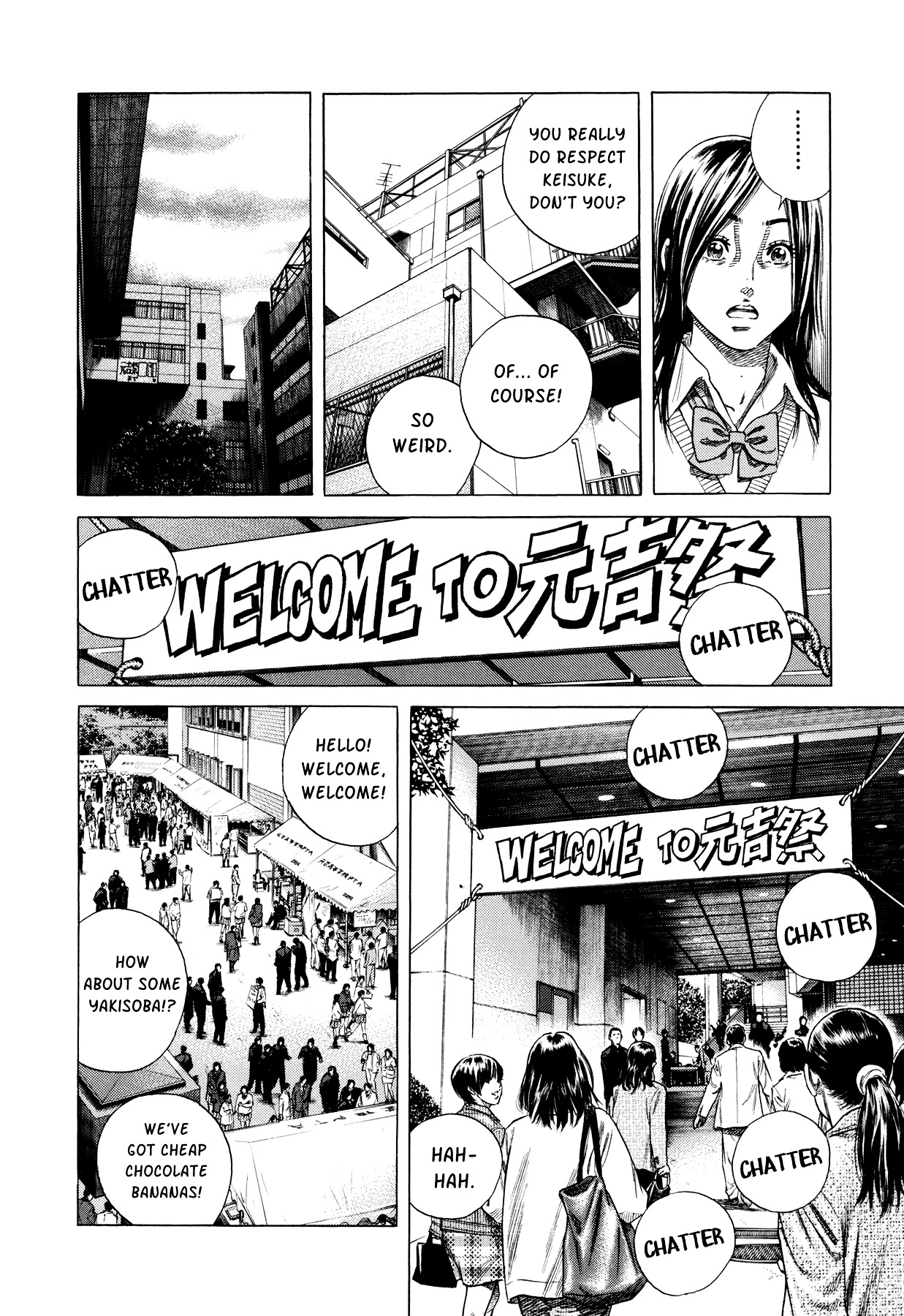 Suberu o Itowazu Chapter 1 page 32 - Chapter 1 : Setting up to fail