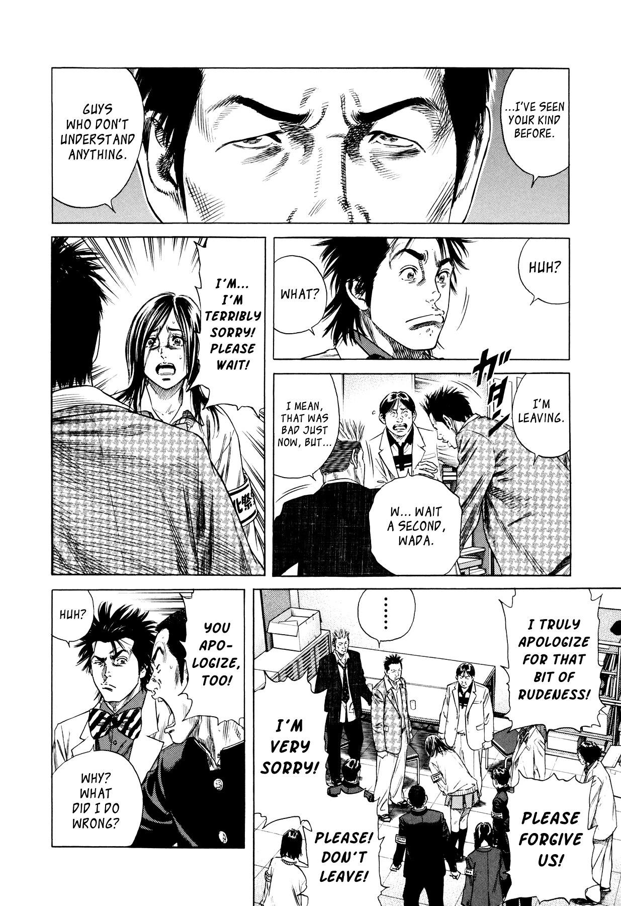 Suberu o Itowazu Chapter 1 page 38 - Chapter 1 : Setting up to fail