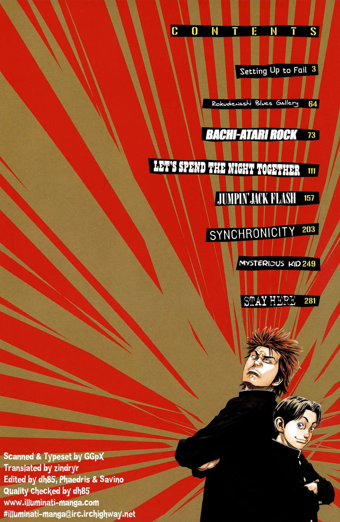 Suberu o Itowazu Chapter 1 page 4 - Chapter 1 : Setting up to fail