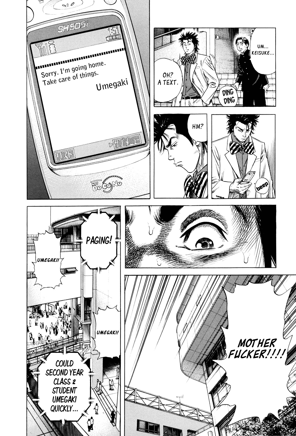 Suberu o Itowazu Chapter 1 page 42 - Chapter 1 : Setting up to fail