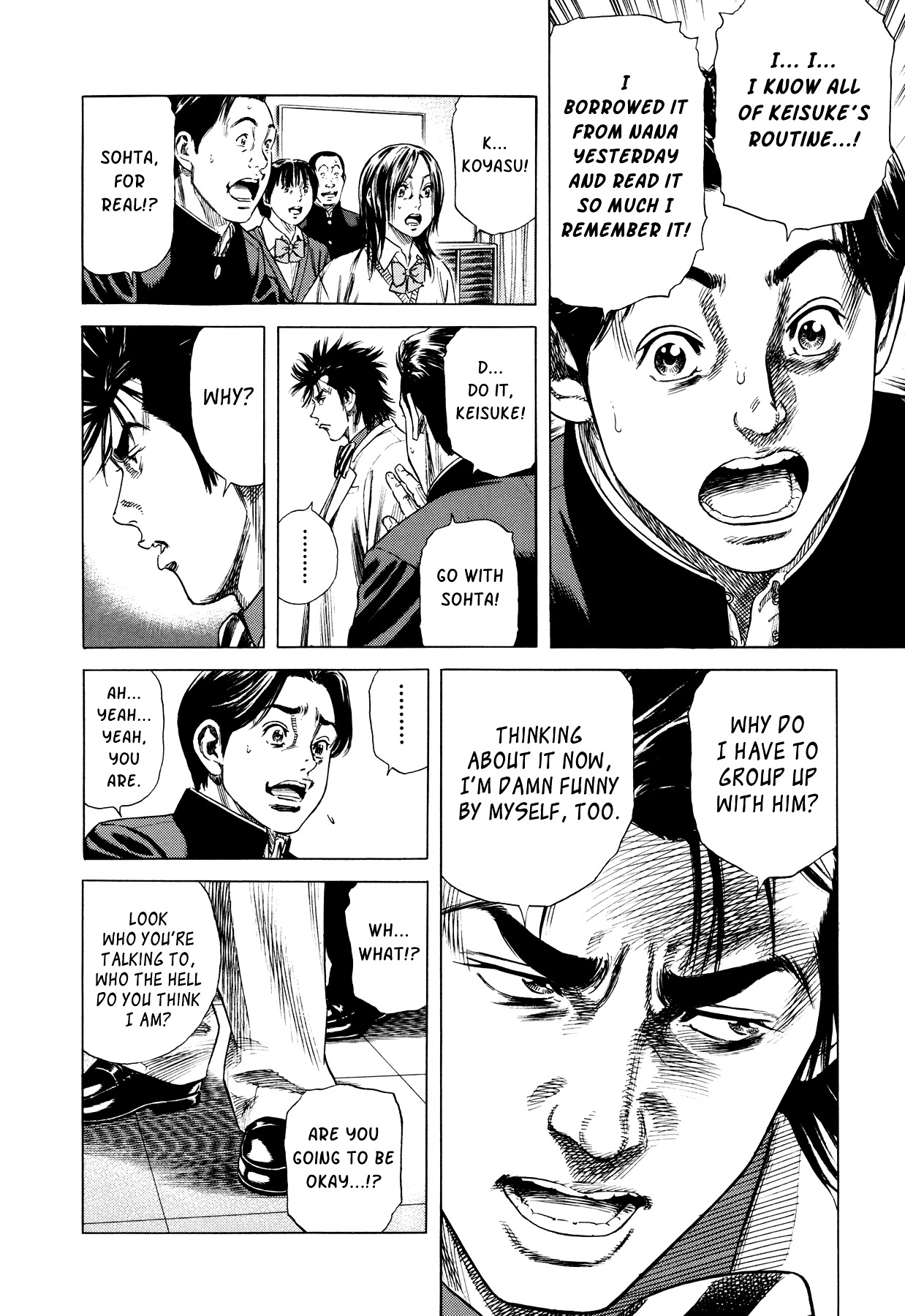 Suberu o Itowazu Chapter 1 page 44 - Chapter 1 : Setting up to fail