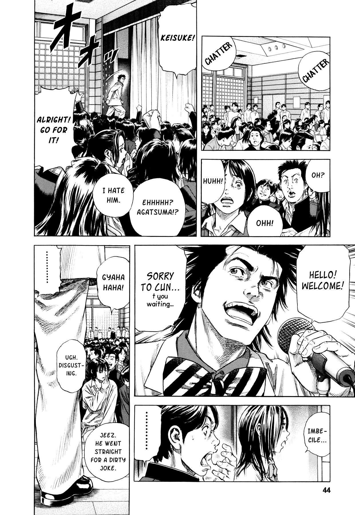 Suberu o Itowazu Chapter 1 page 46 - Chapter 1 : Setting up to fail