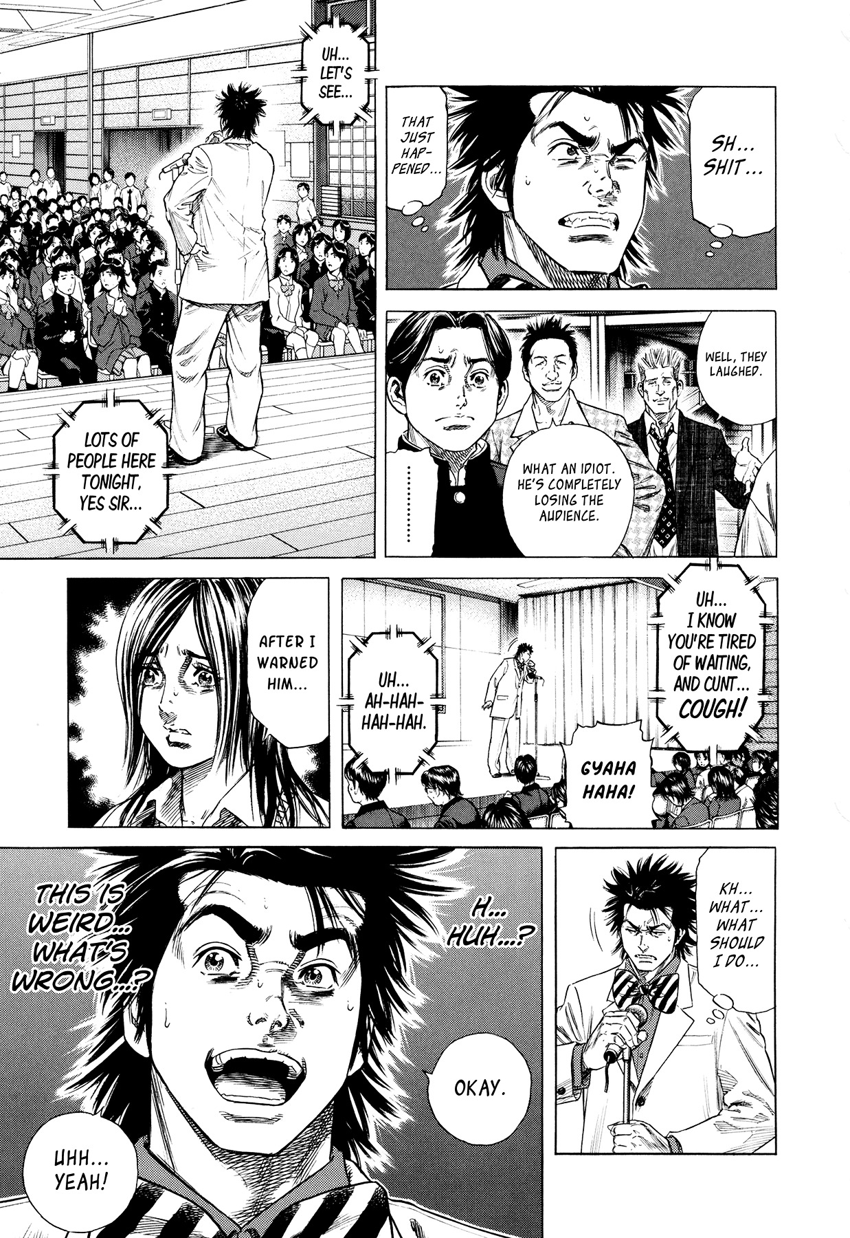 Suberu o Itowazu Chapter 1 page 47 - Chapter 1 : Setting up to fail
