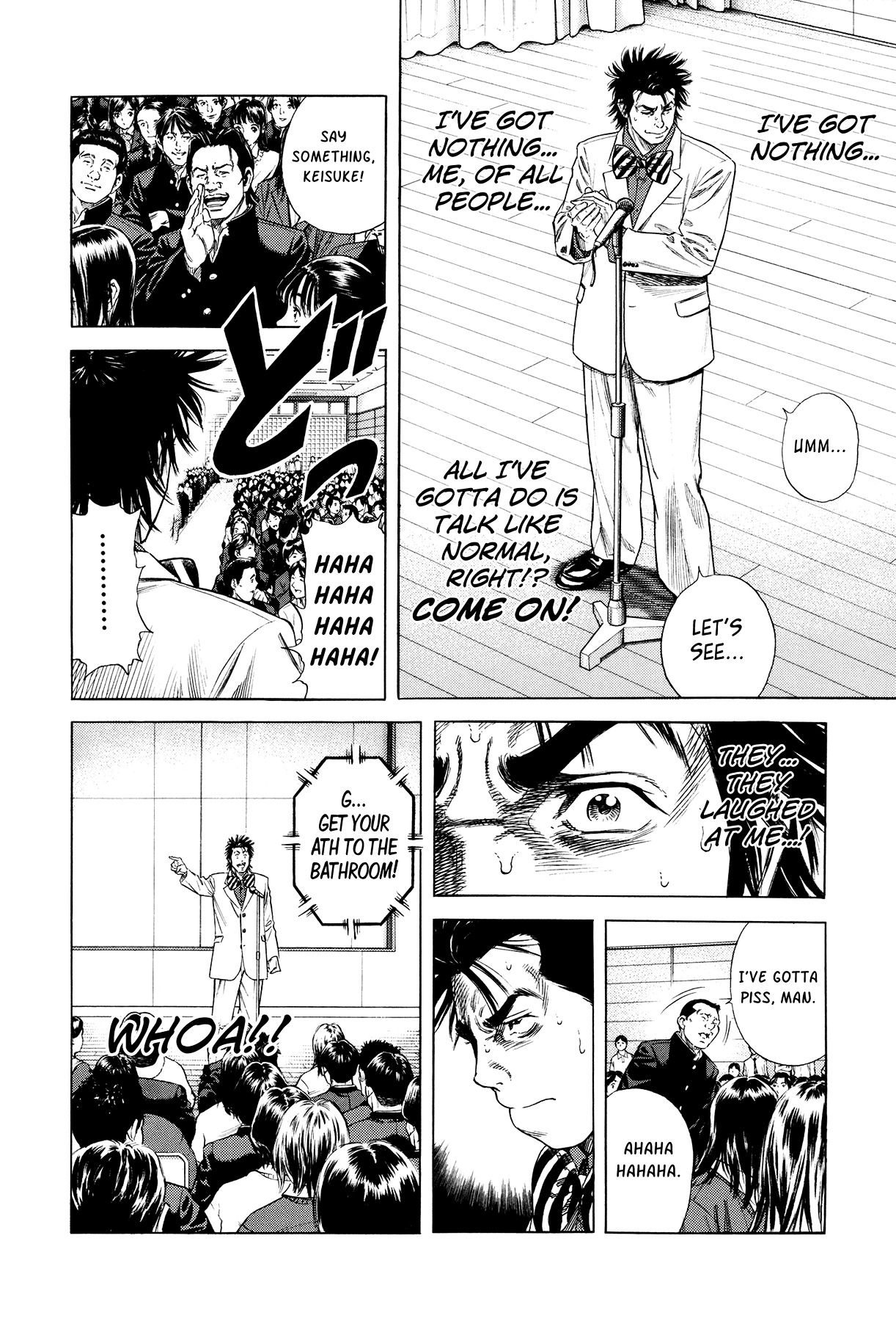 Suberu o Itowazu Chapter 1 page 48 - Chapter 1 : Setting up to fail