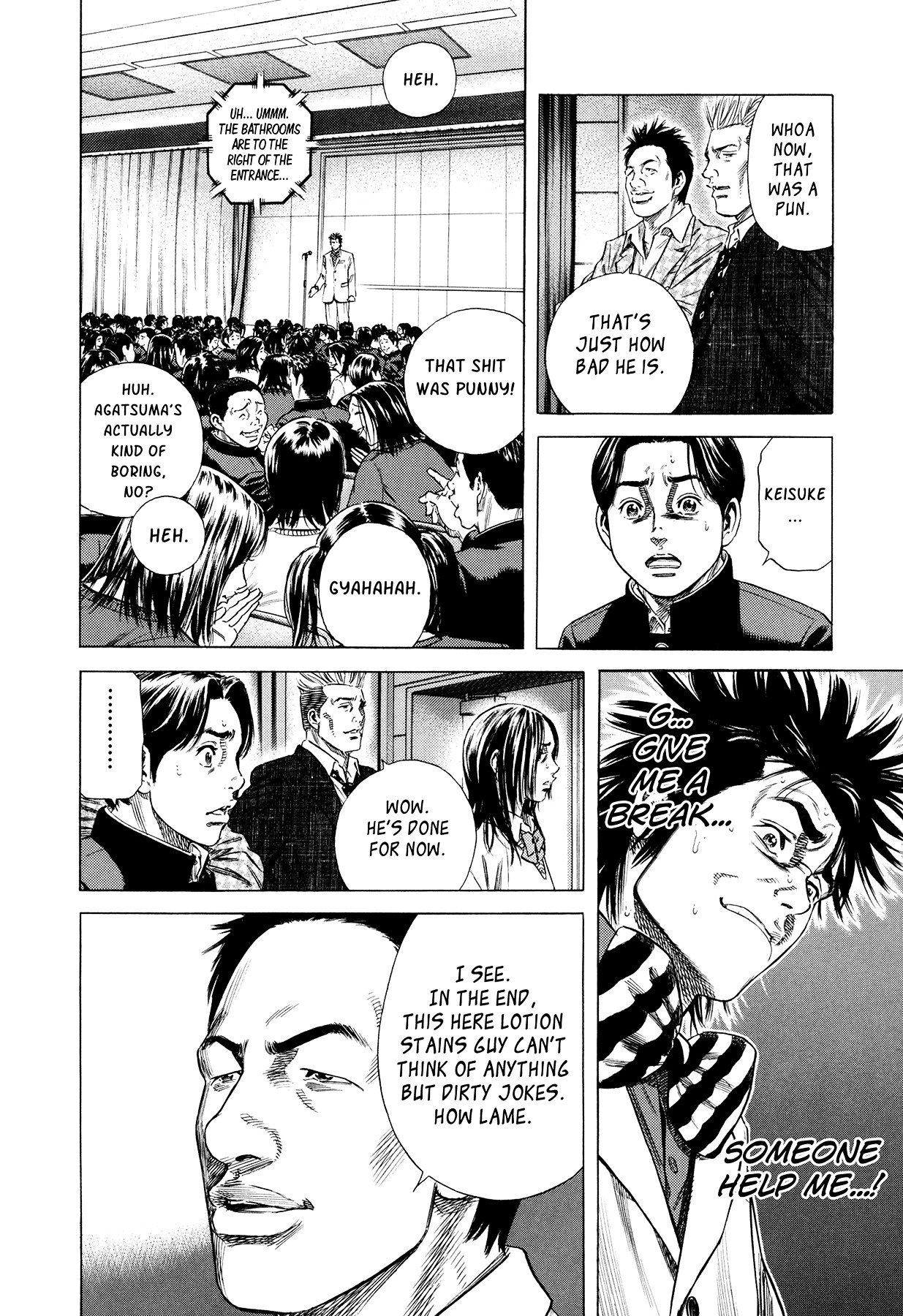 Suberu o Itowazu Chapter 1 page 50 - Chapter 1 : Setting up to fail