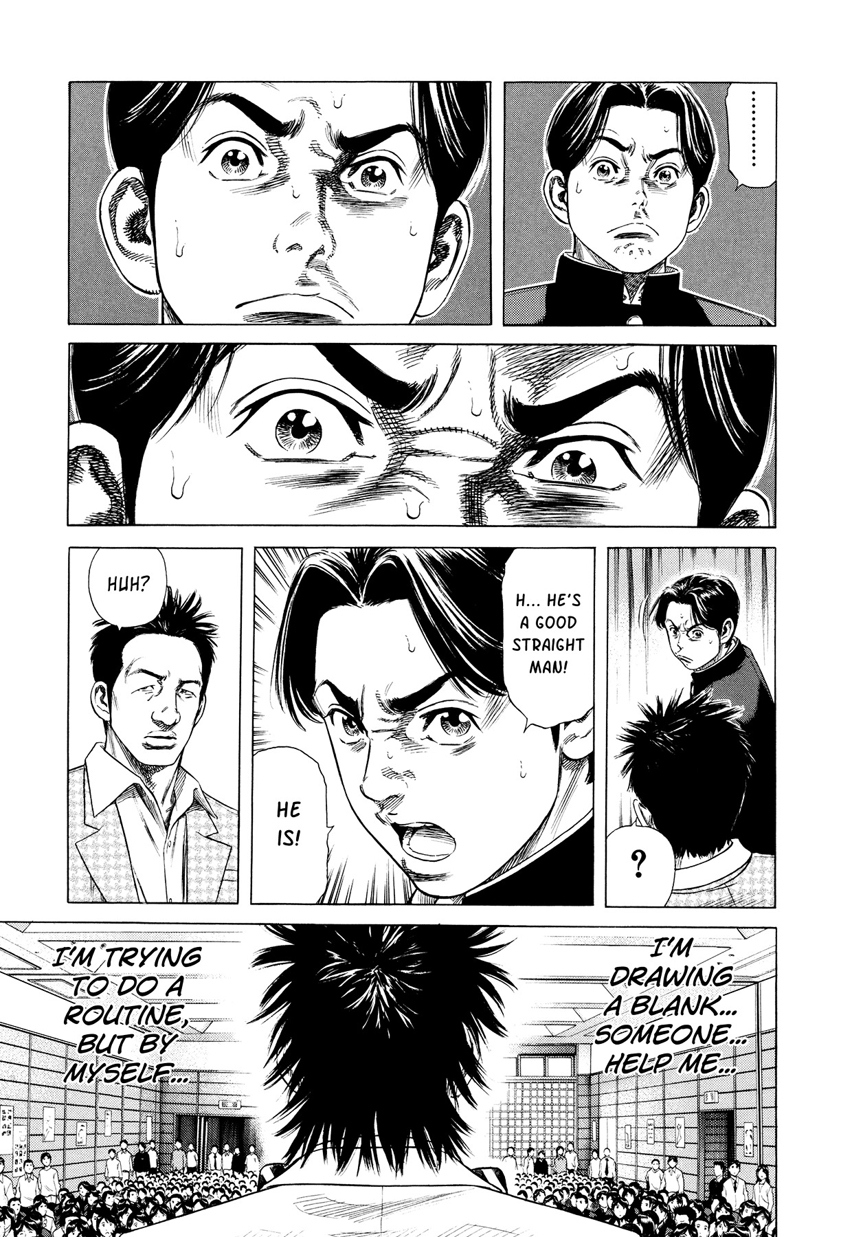Suberu o Itowazu Chapter 1 page 51 - Chapter 1 : Setting up to fail