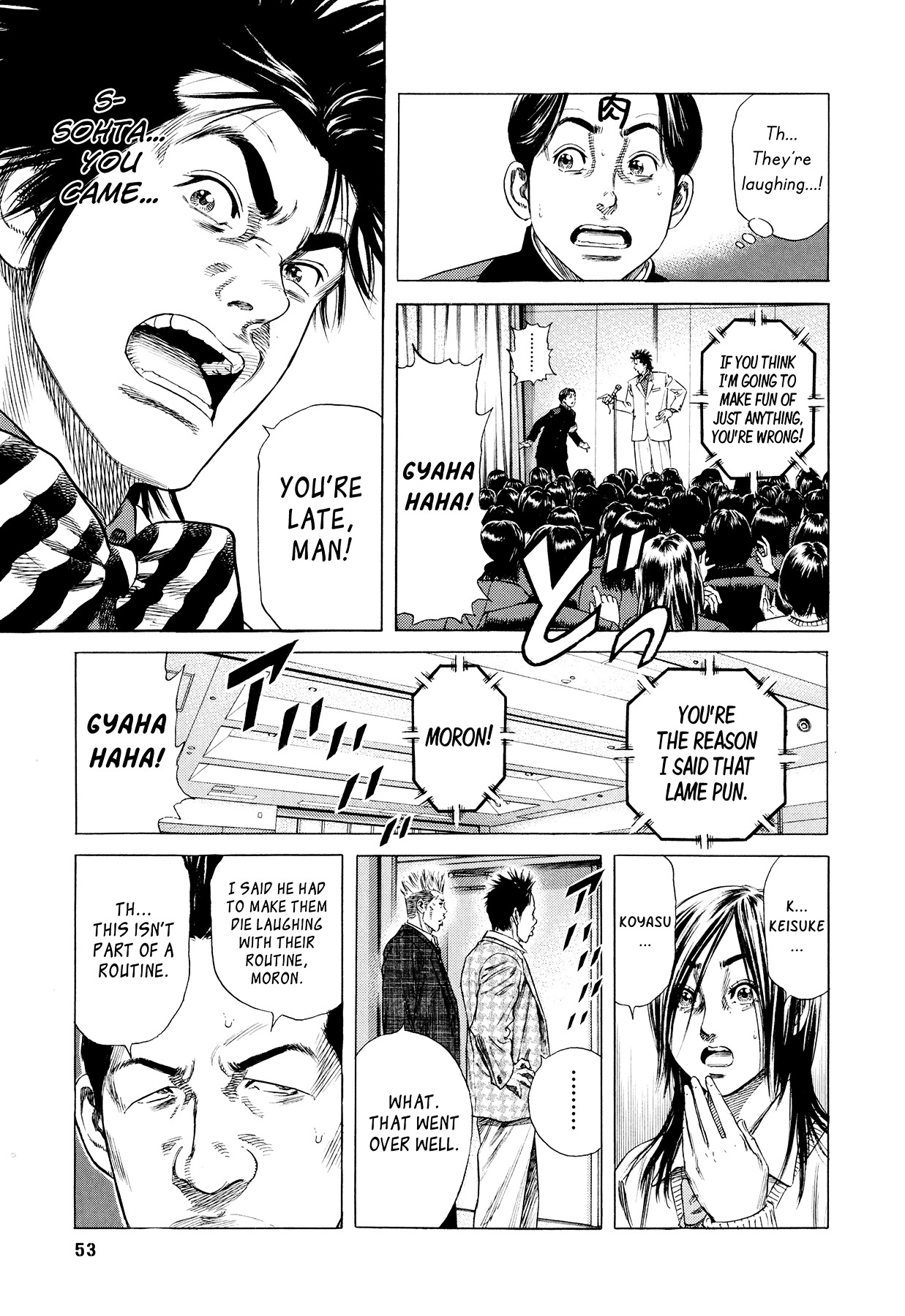 Suberu o Itowazu Chapter 1 page 55 - Chapter 1 : Setting up to fail