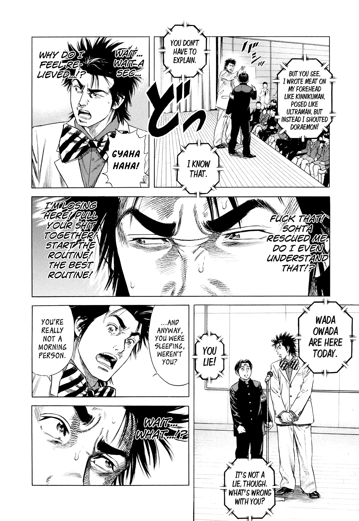 Suberu o Itowazu Chapter 1 page 56 - Chapter 1 : Setting up to fail