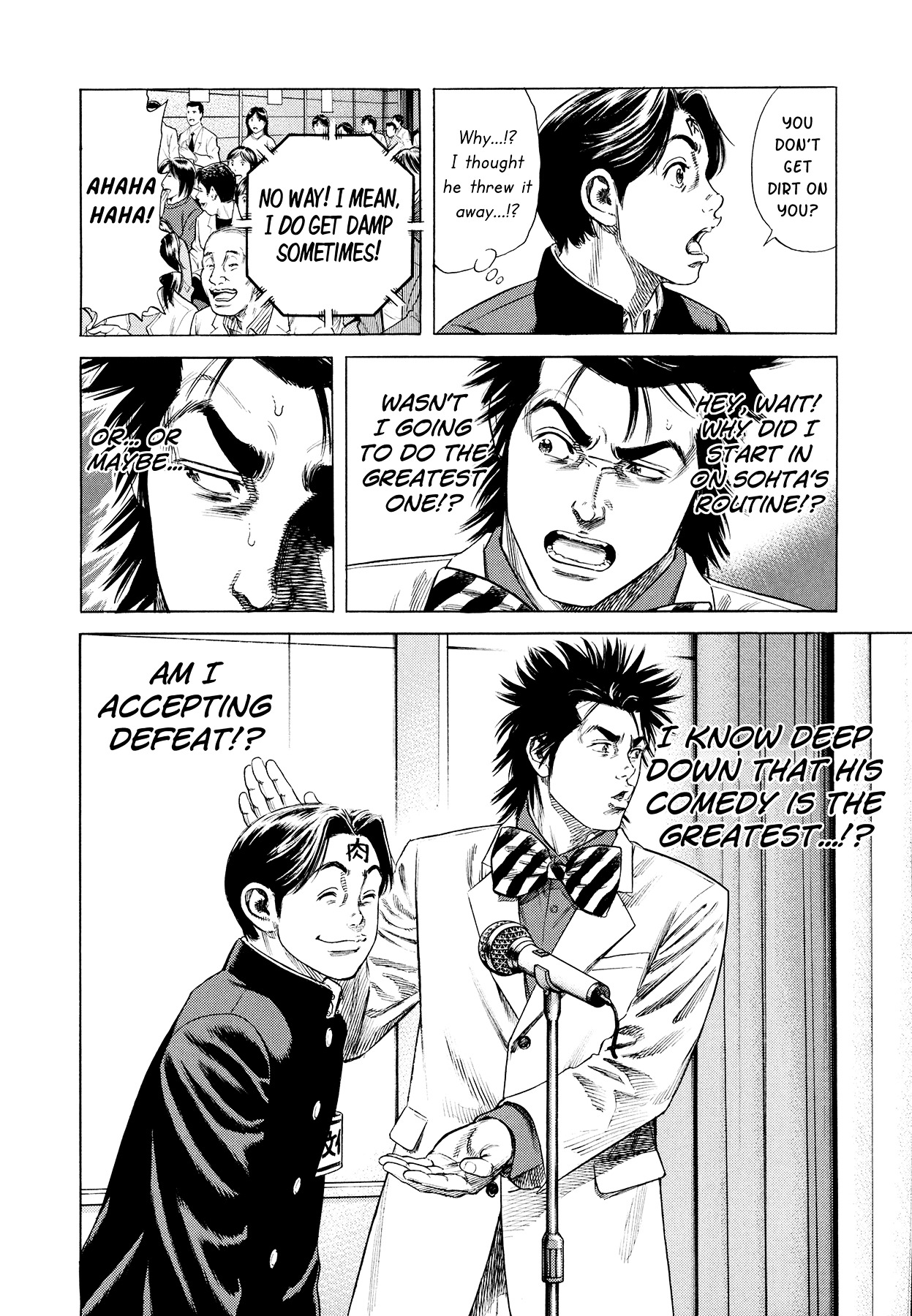 Suberu o Itowazu Chapter 1 page 58 - Chapter 1 : Setting up to fail