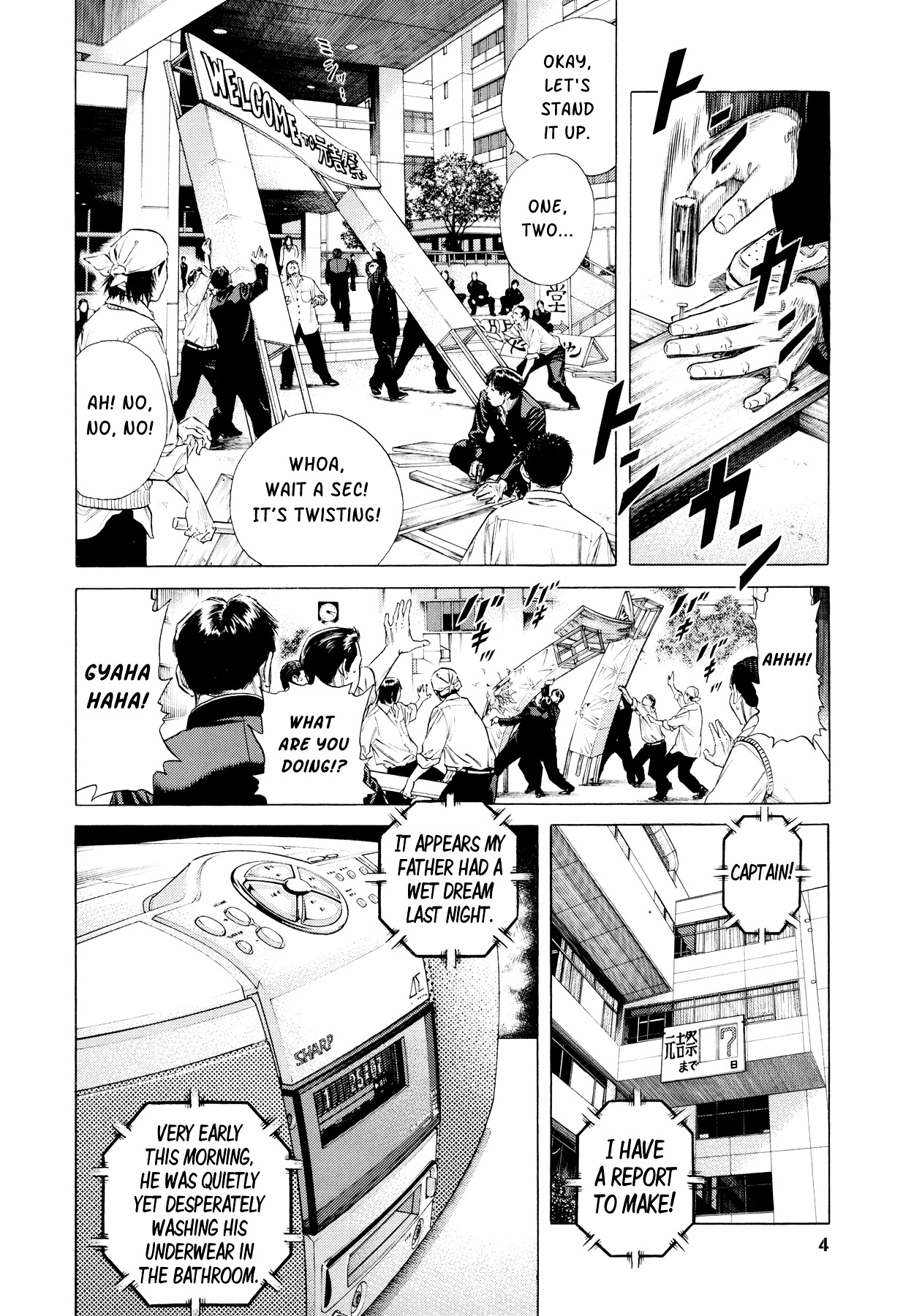 Suberu o Itowazu Chapter 1 page 6 - Chapter 1 : Setting up to fail