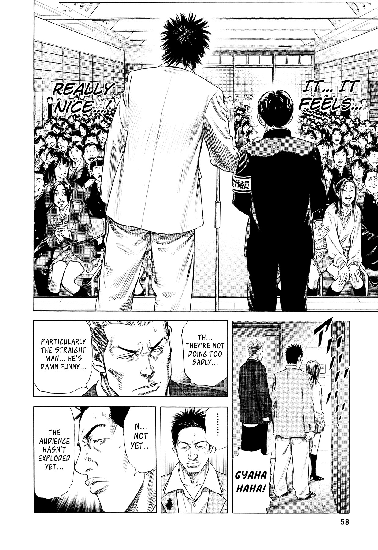Suberu o Itowazu Chapter 1 page 60 - Chapter 1 : Setting up to fail
