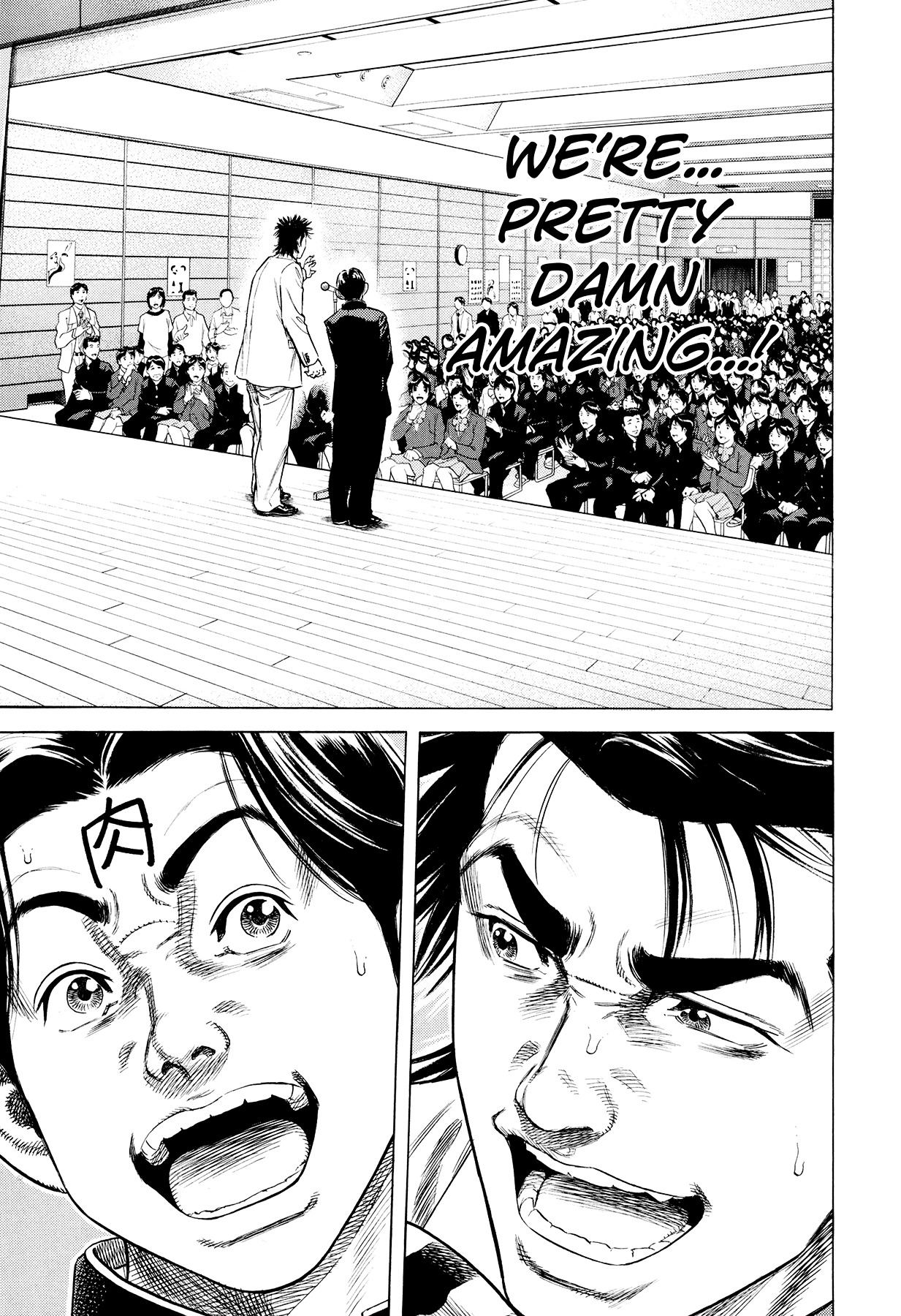 Suberu o Itowazu Chapter 1 page 63 - Chapter 1 : Setting up to fail