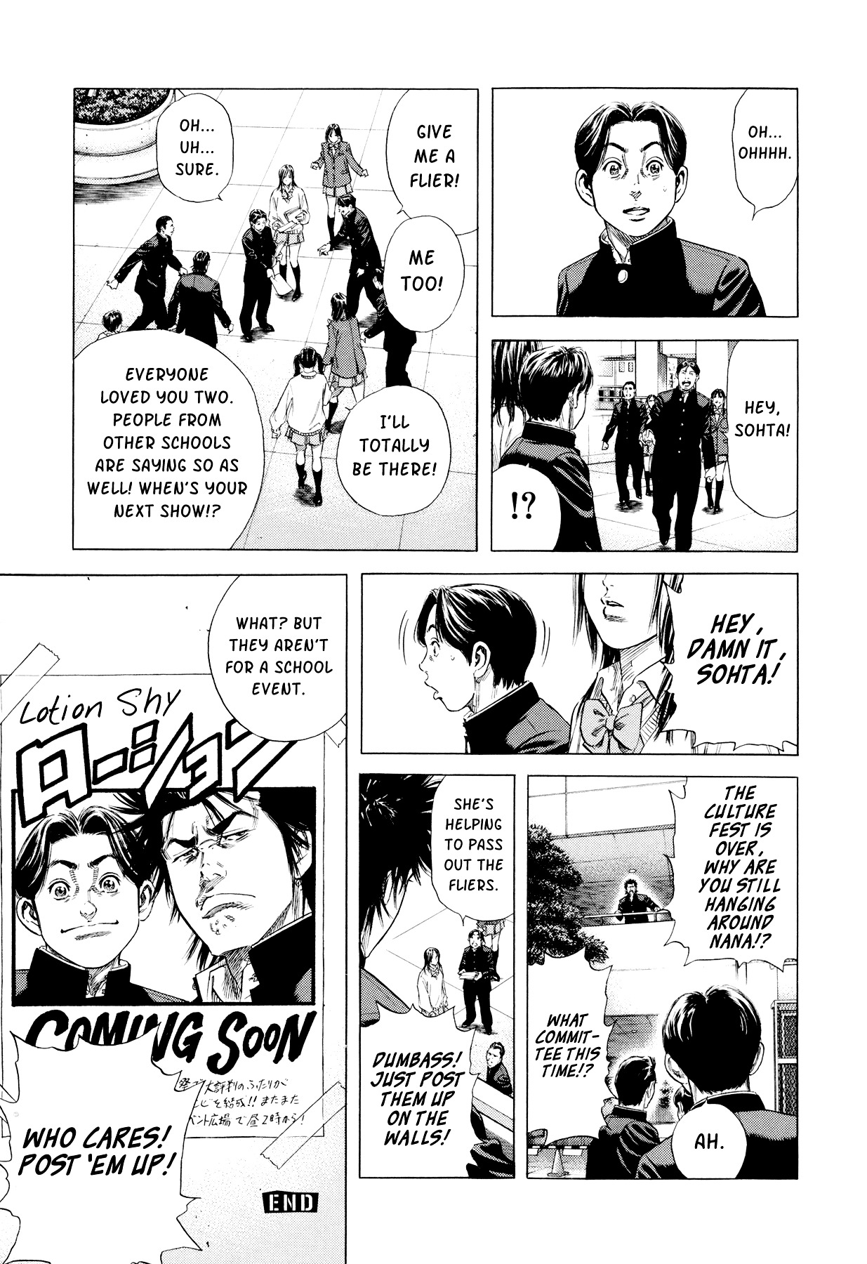 Suberu o Itowazu Chapter 1 page 65 - Chapter 1 : Setting up to fail